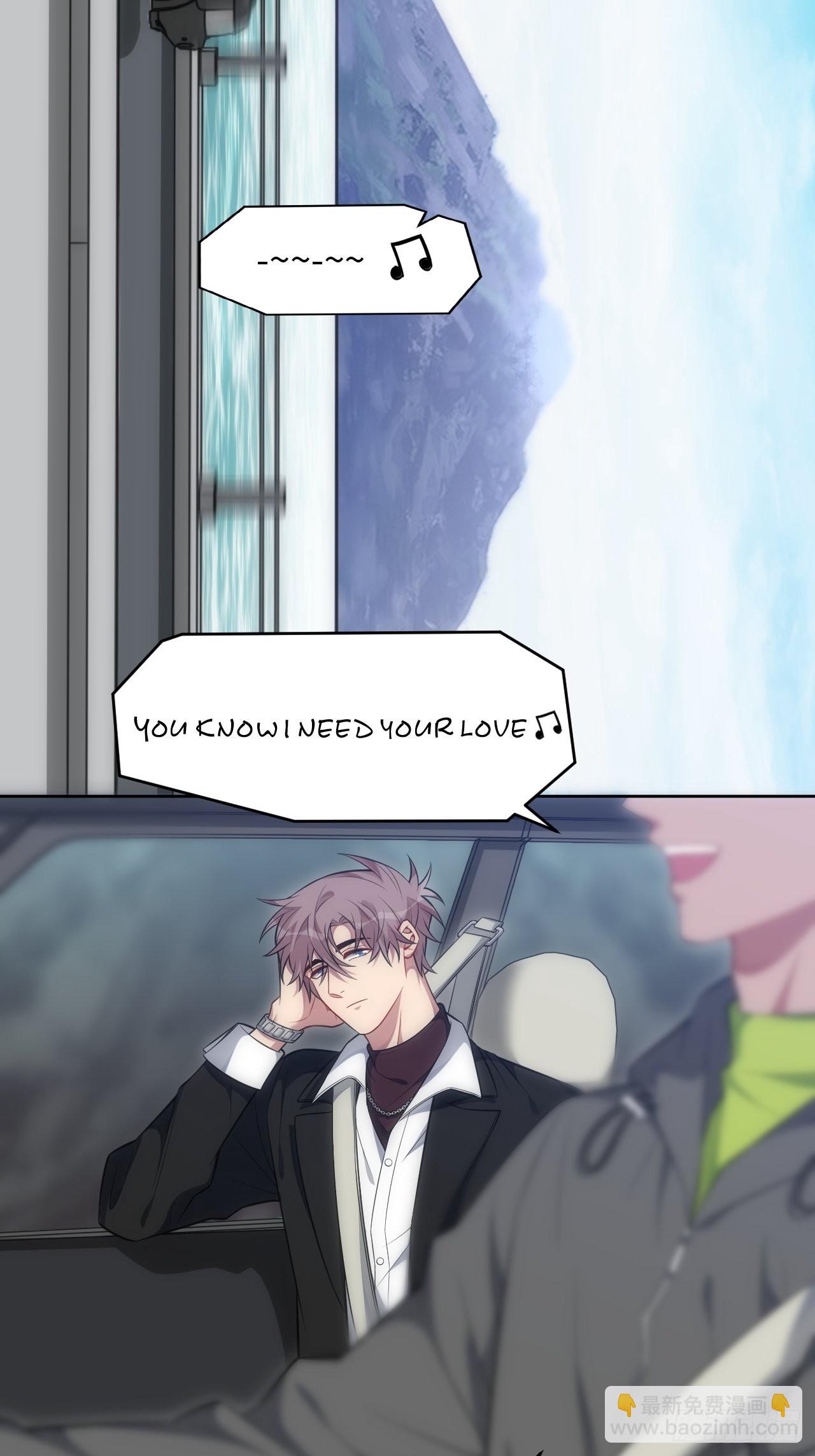 俘虜百分百 - 99.二人世界(1/2) - 4