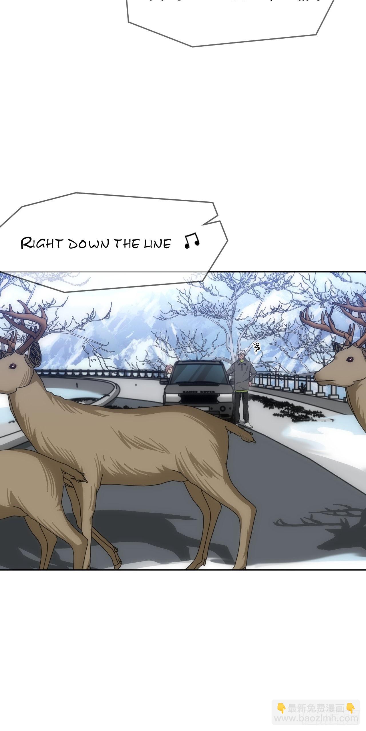 俘虜百分百 - 99.二人世界(1/2) - 7