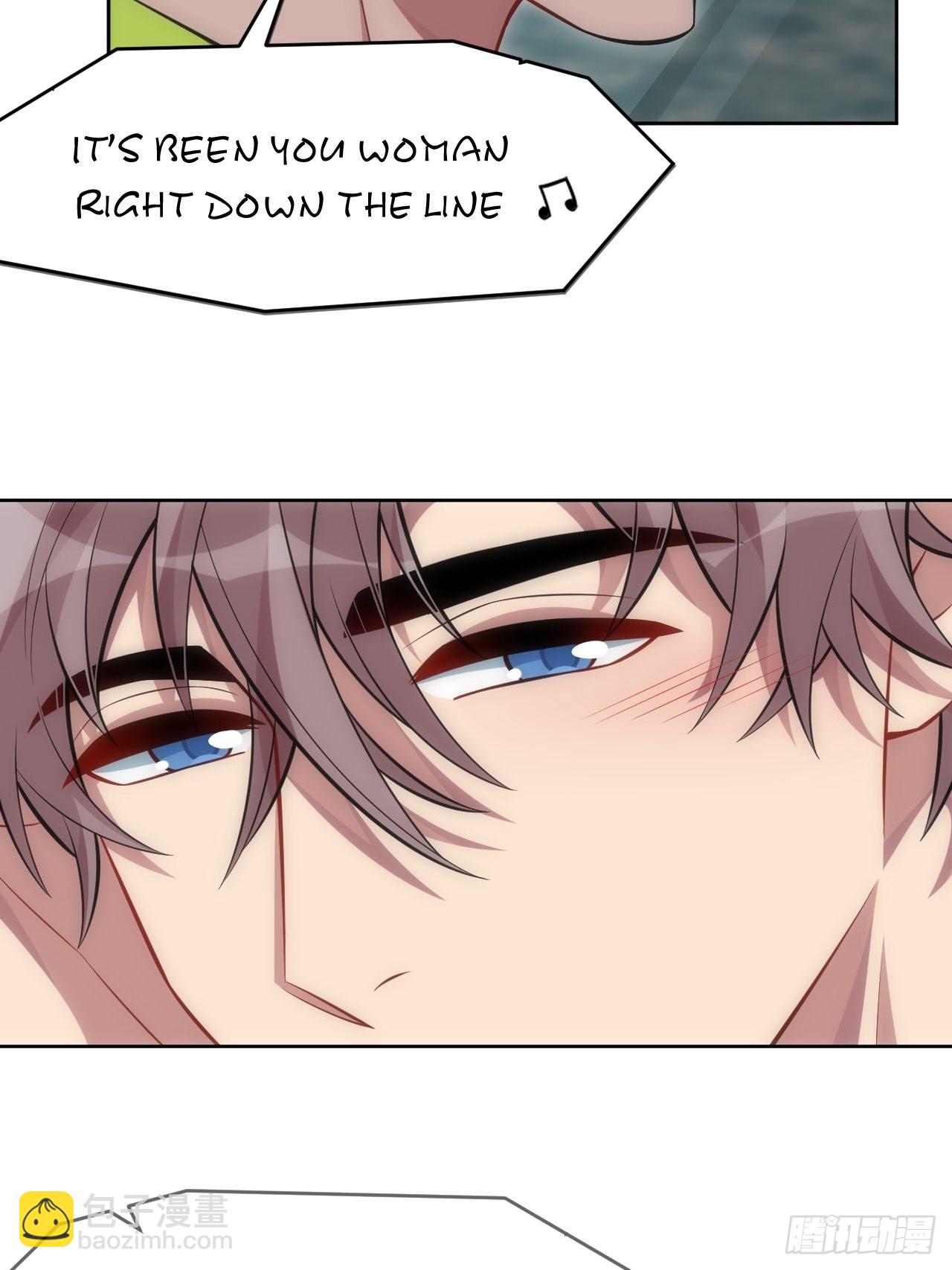 俘虜百分百 - 99.二人世界(1/2) - 5