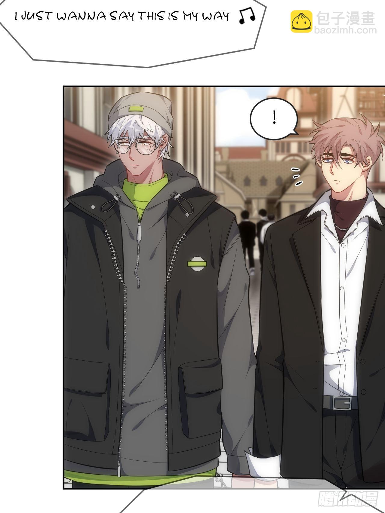 俘虜百分百 - 99.二人世界(1/2) - 6