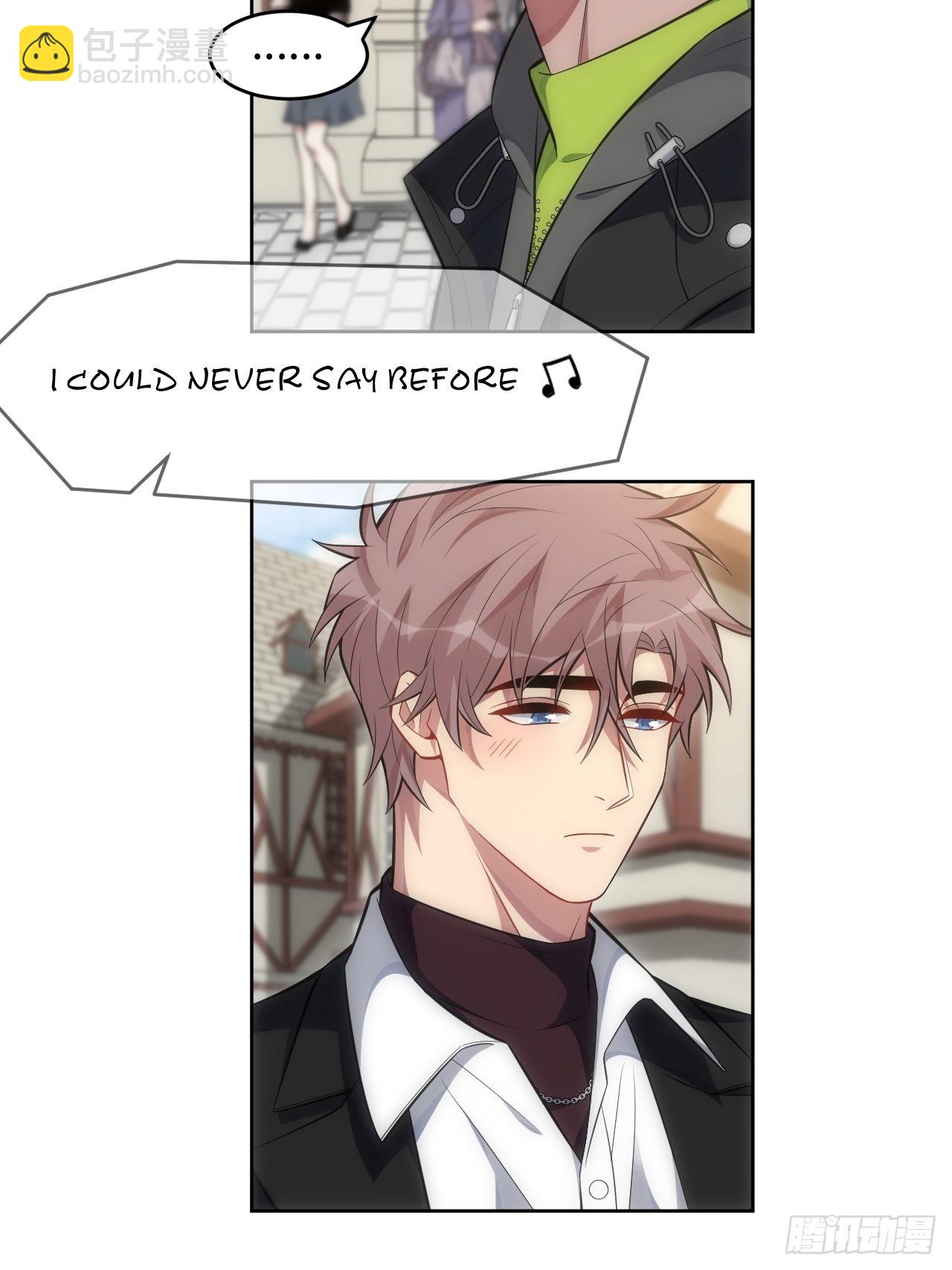 俘虜百分百 - 99.二人世界(1/2) - 8