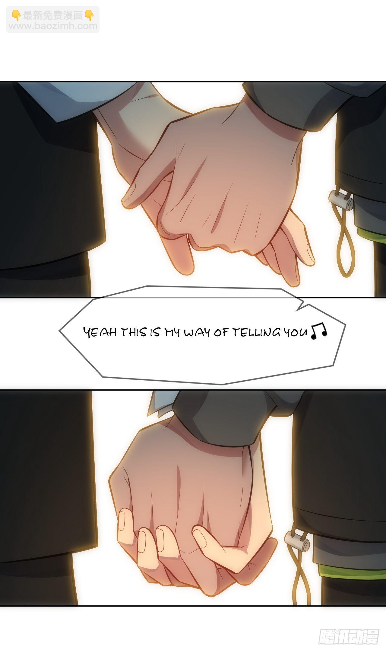 俘虜百分百 - 99.二人世界(1/2) - 1