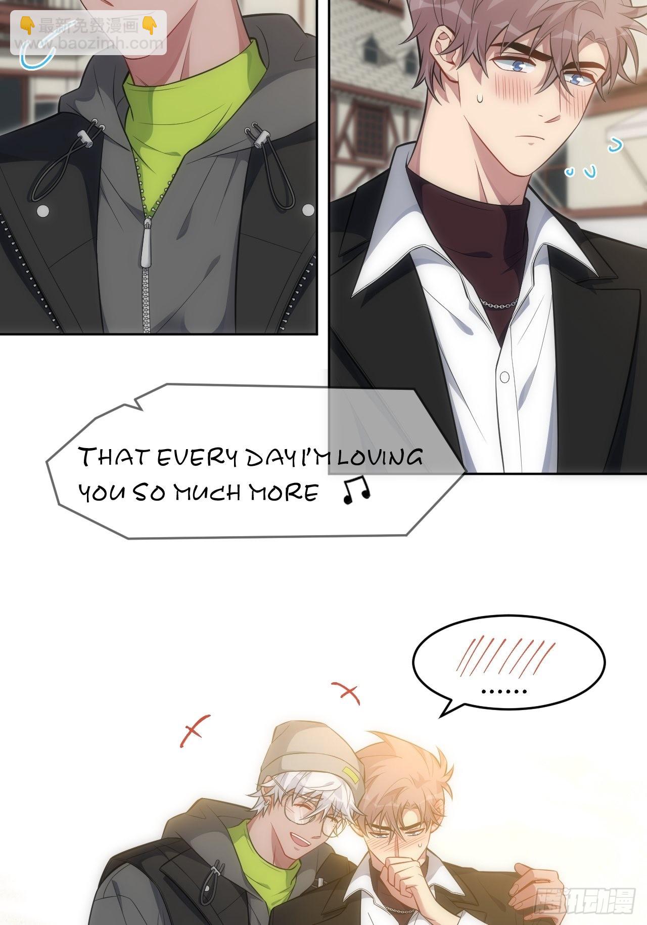 俘虜百分百 - 99.二人世界(1/2) - 3