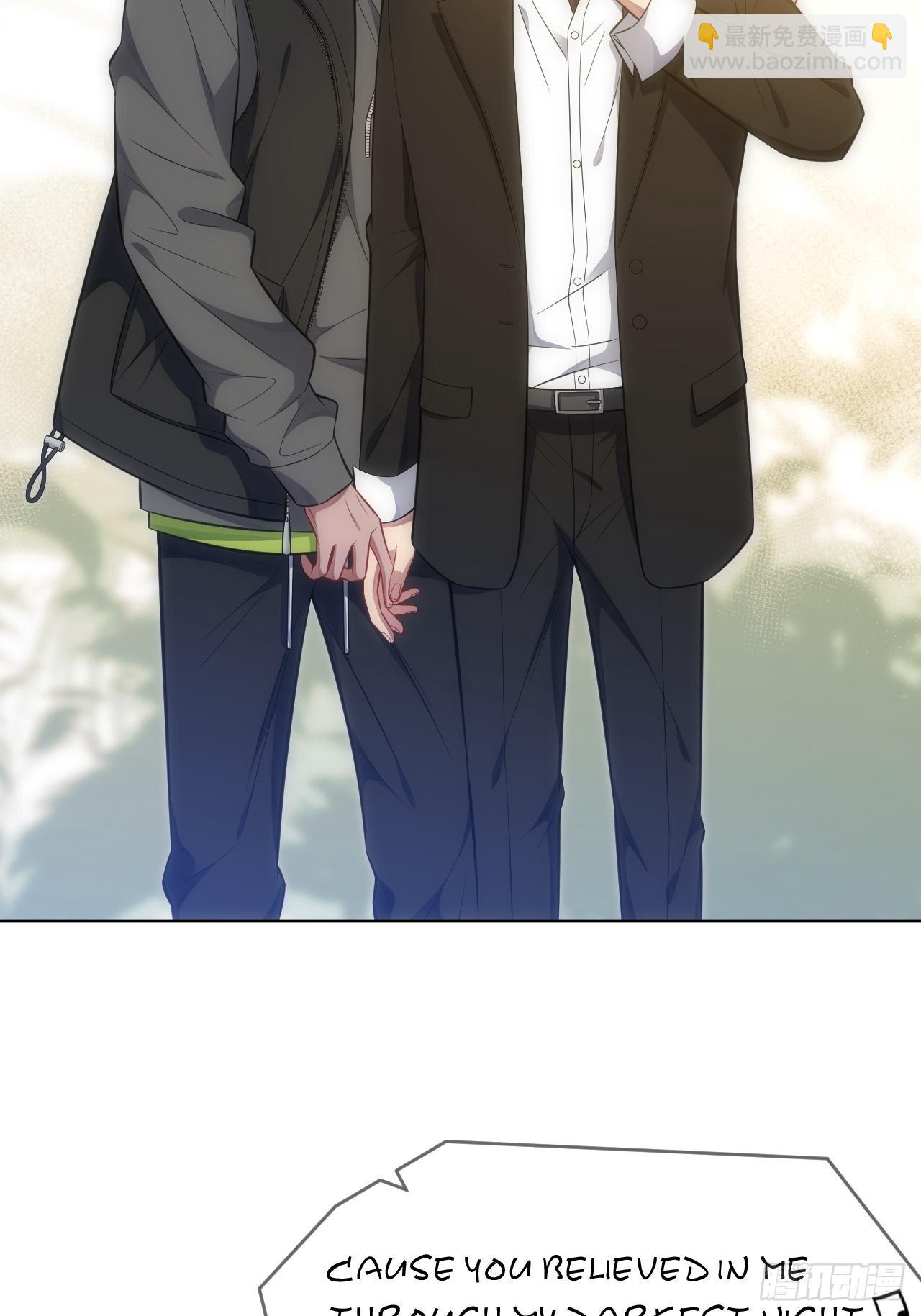 俘虜百分百 - 99.二人世界(1/2) - 4