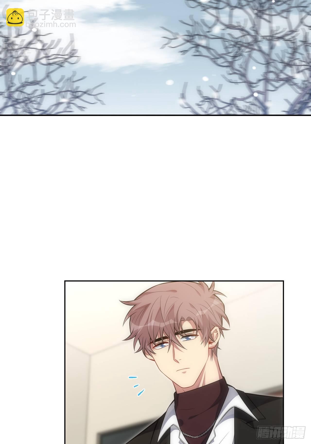 俘虜百分百 - 99.二人世界(1/2) - 6