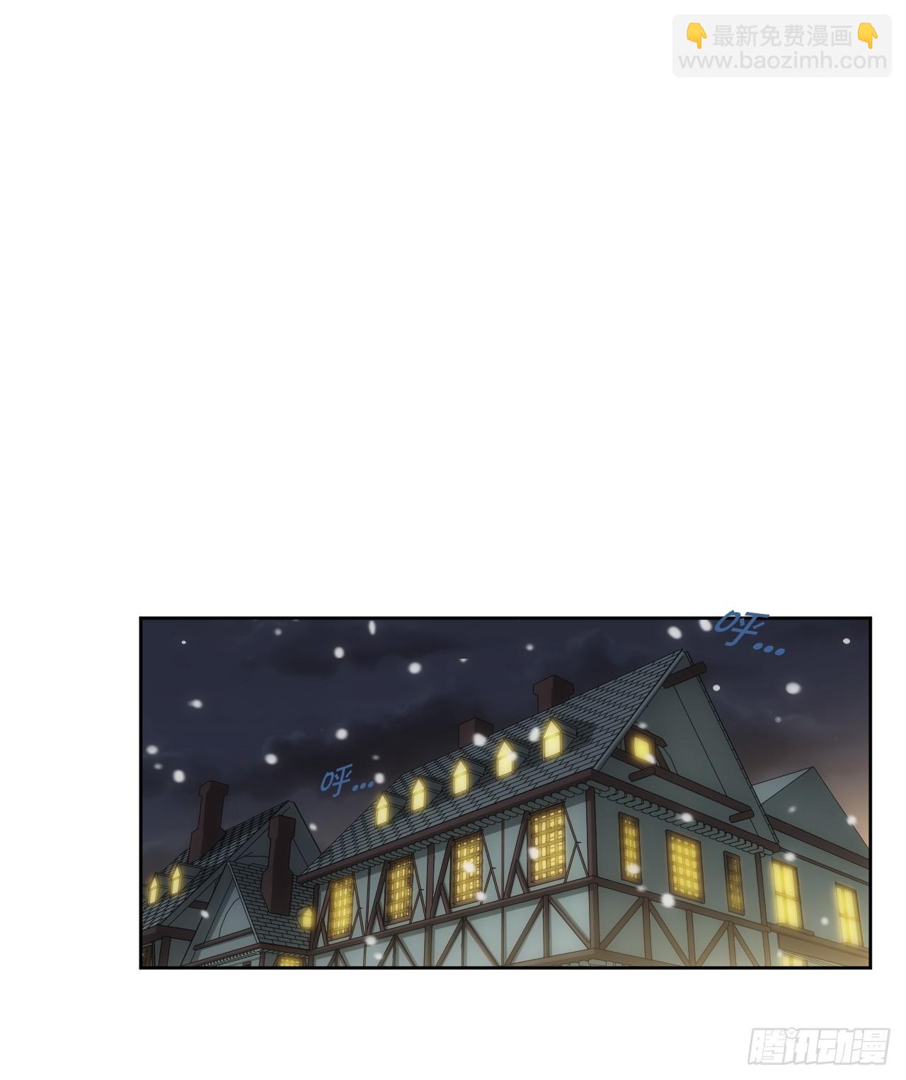 俘虜百分百 - 99.二人世界(1/2) - 4