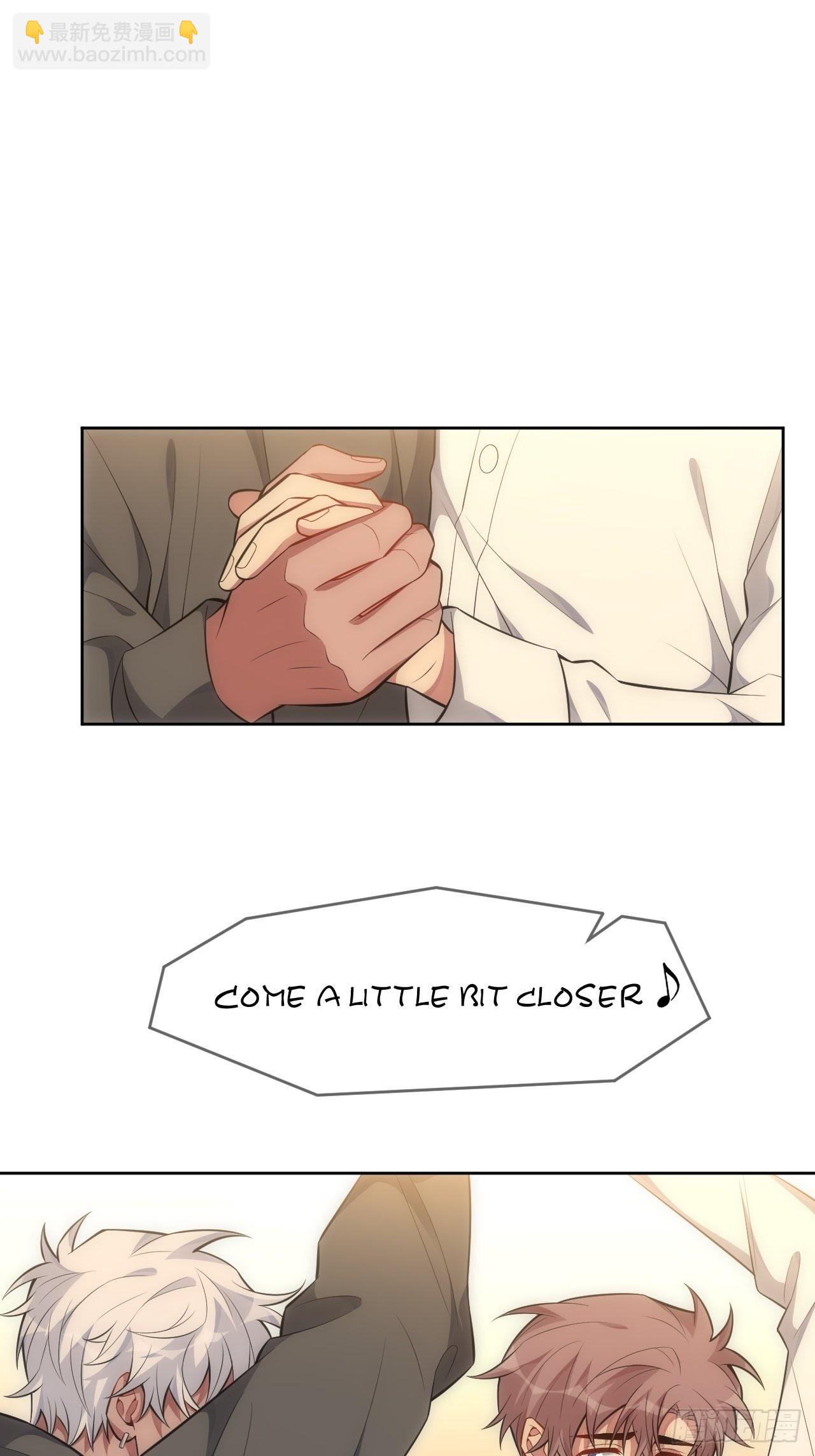 俘虜百分百 - 99.二人世界(1/2) - 1