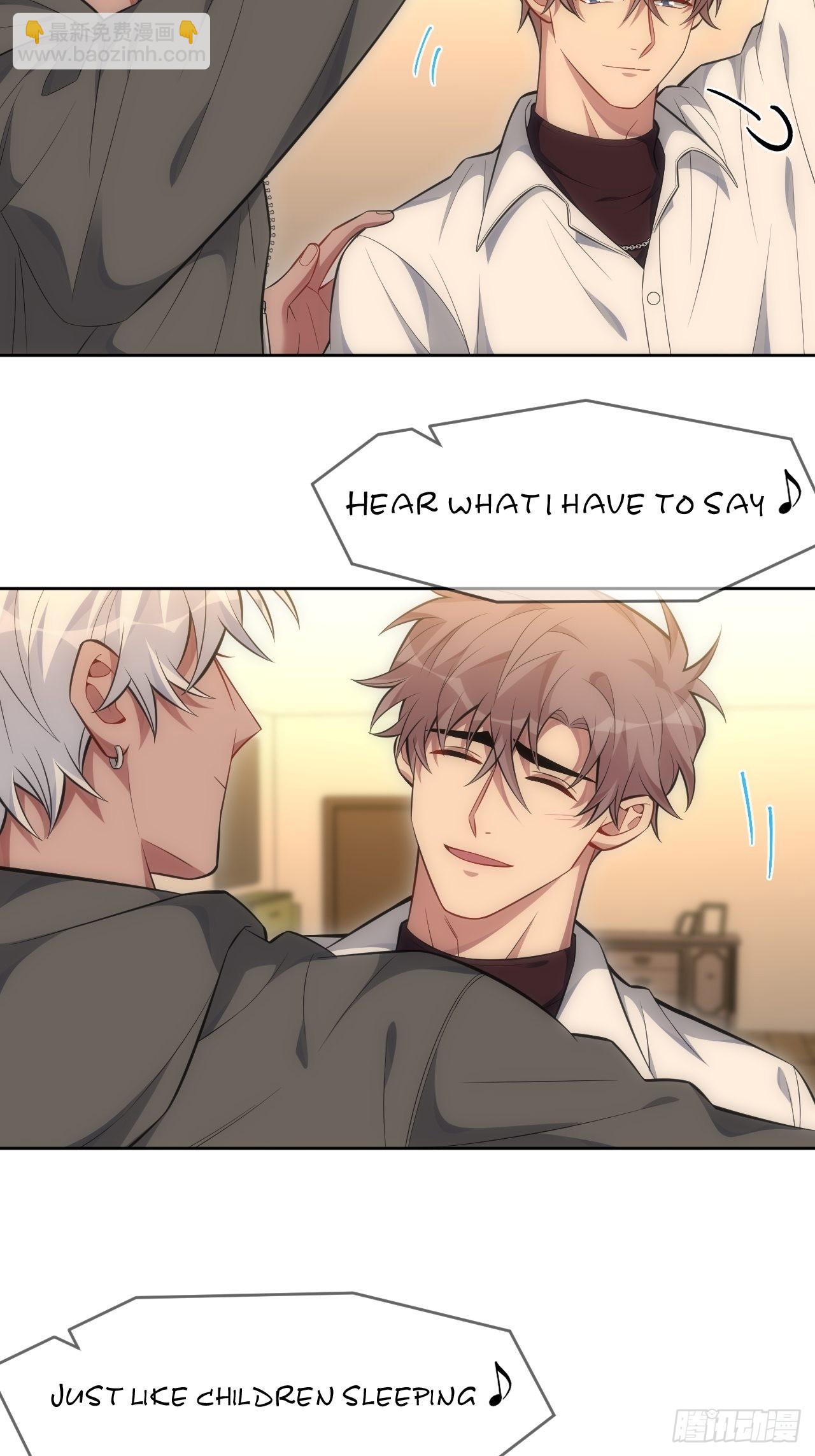 俘虜百分百 - 99.二人世界(1/2) - 2