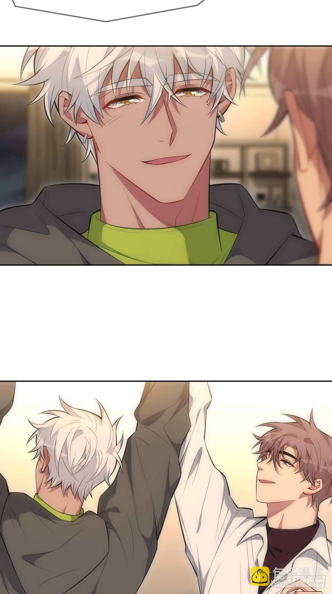 俘虜百分百 - 99.二人世界(2/2) - 5