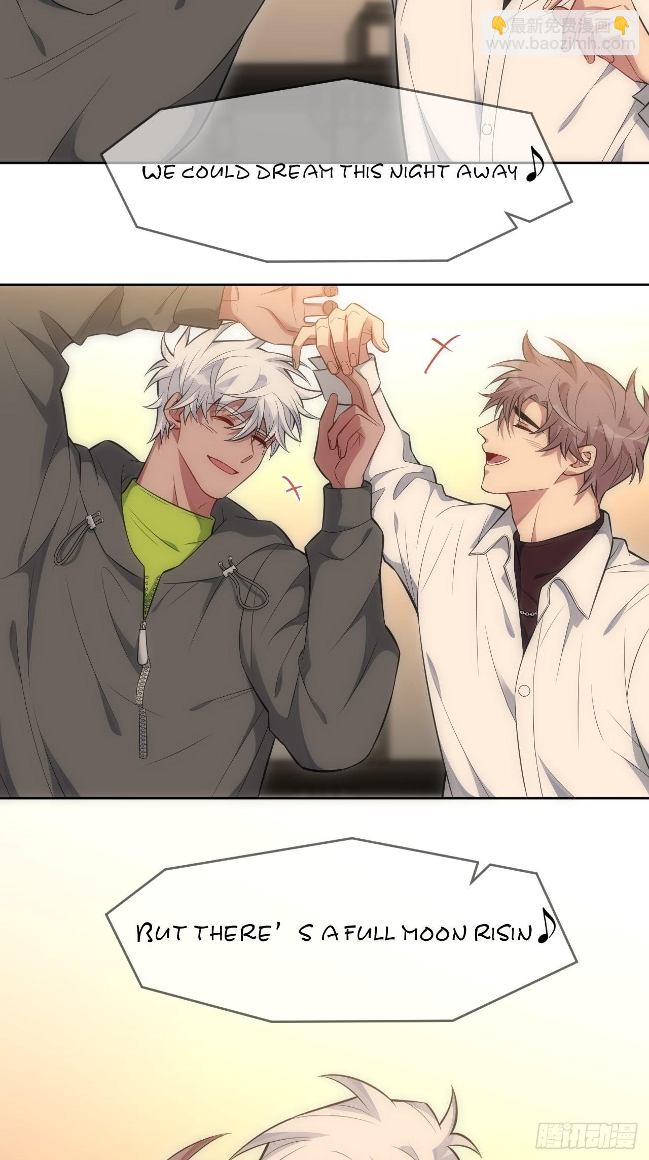 俘虜百分百 - 99.二人世界(2/2) - 6