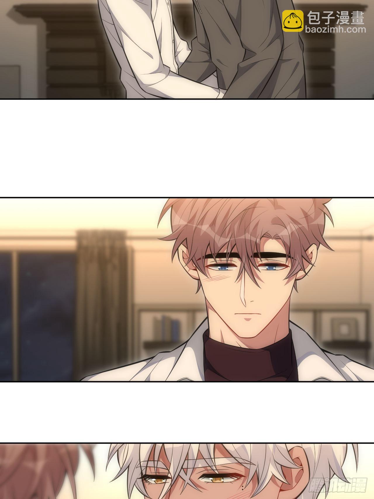 俘虜百分百 - 99.二人世界(2/2) - 6