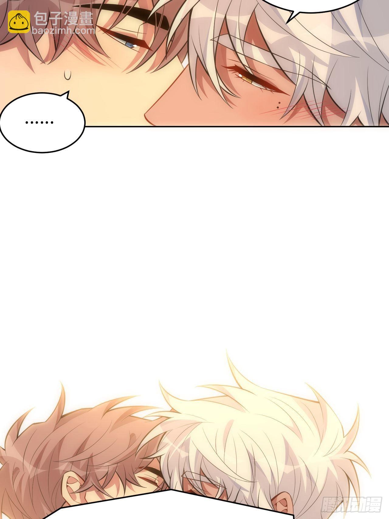 俘虜百分百 - 99.二人世界(2/2) - 2