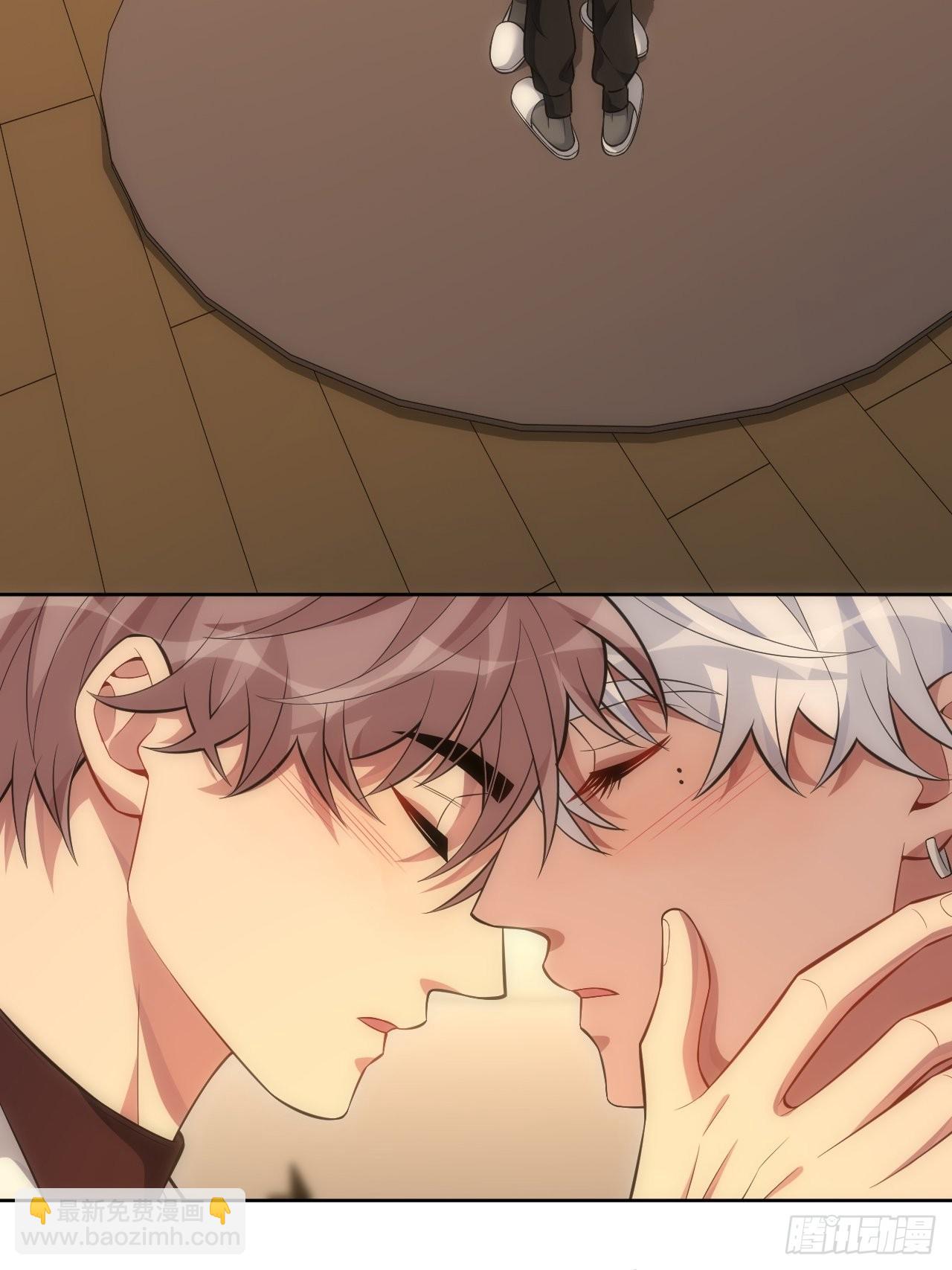 俘虜百分百 - 99.二人世界(2/2) - 2