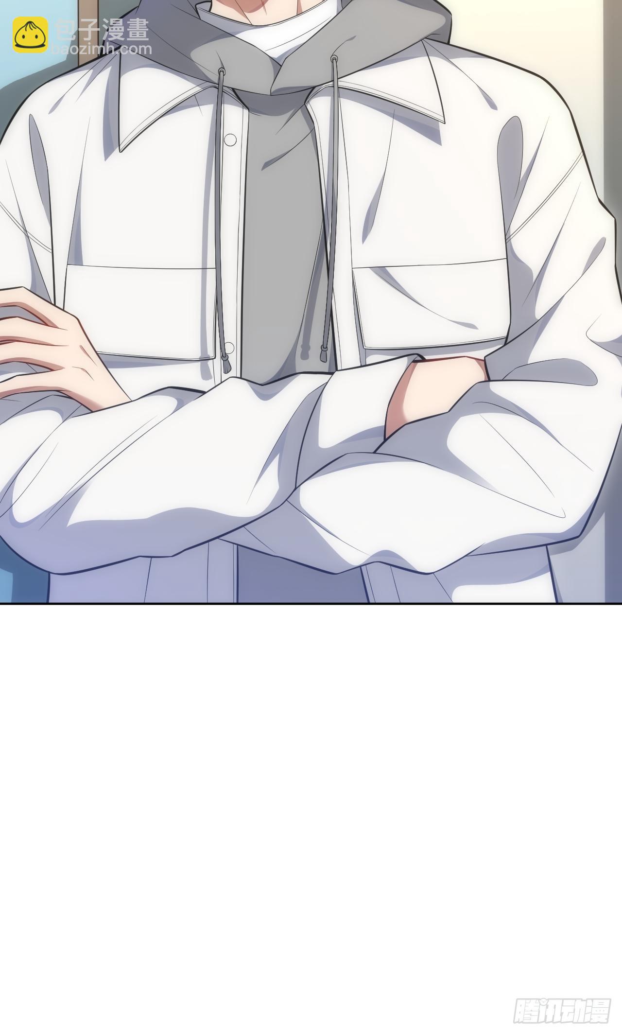 俘虜百分百 - 99.二人世界(1/2) - 8