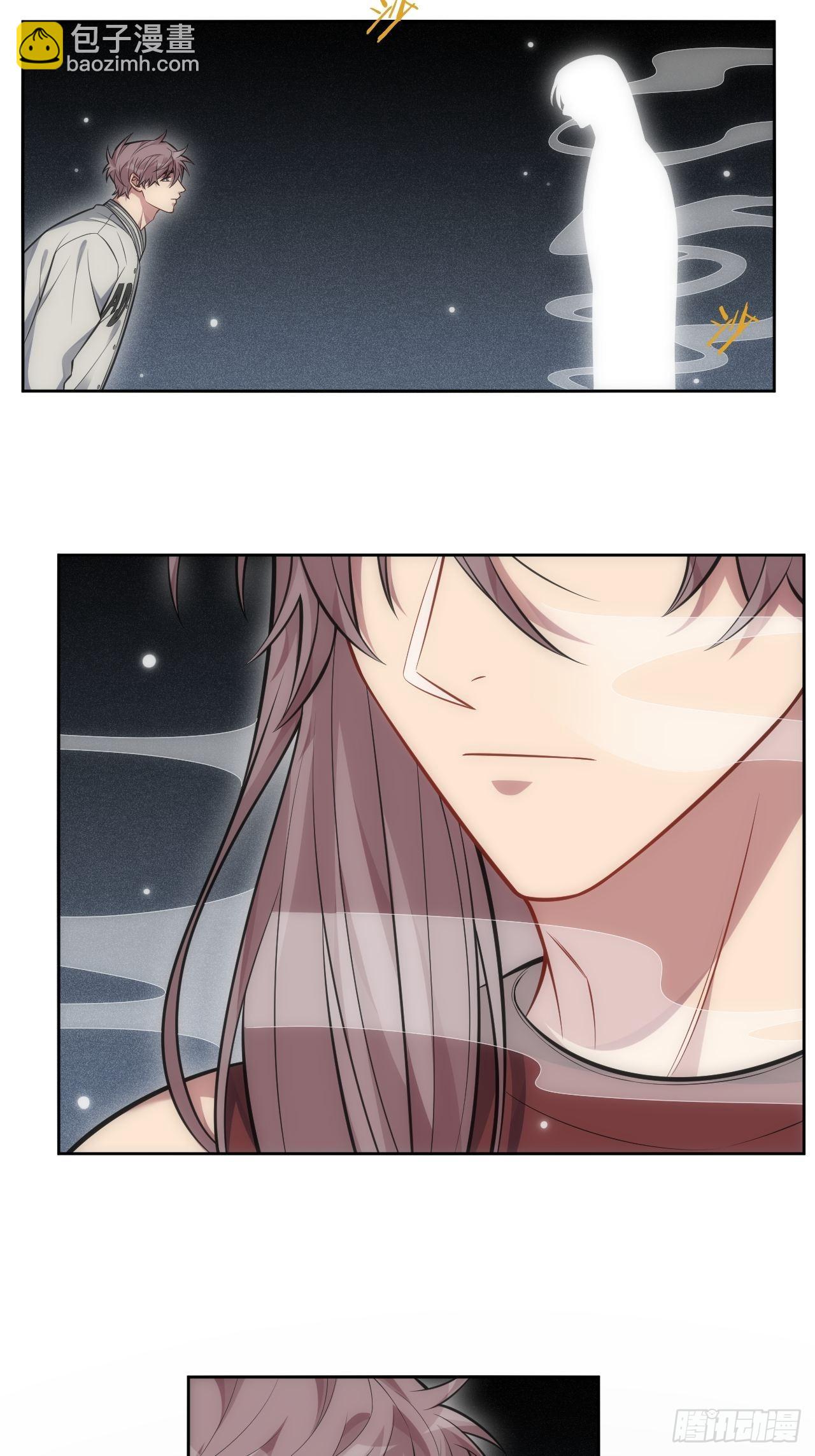 俘虜百分百 - 101.新的起點(2/2) - 5