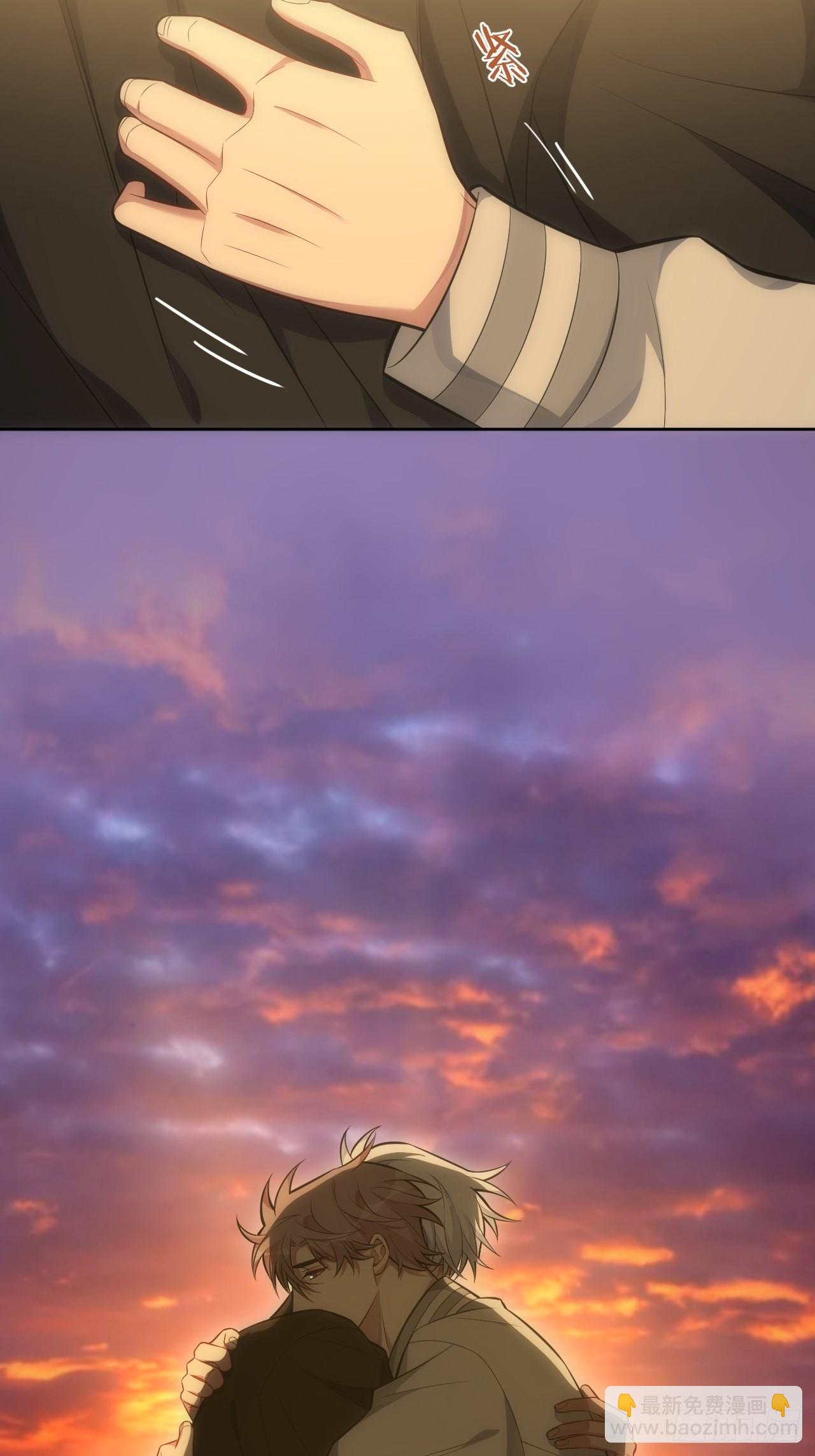 俘虜百分百 - 101.新的起點(2/2) - 3