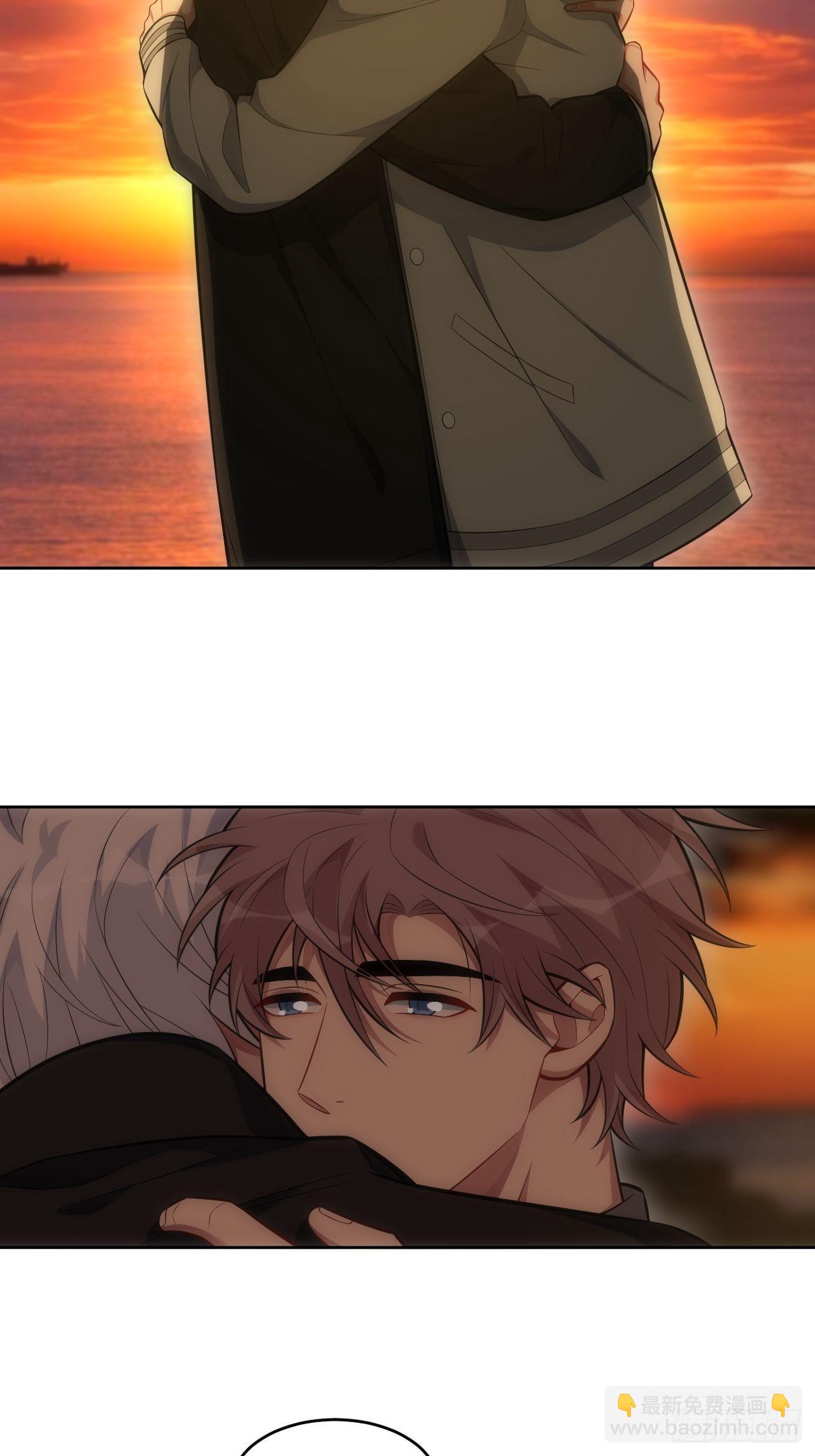 俘虜百分百 - 101.新的起點(2/2) - 4