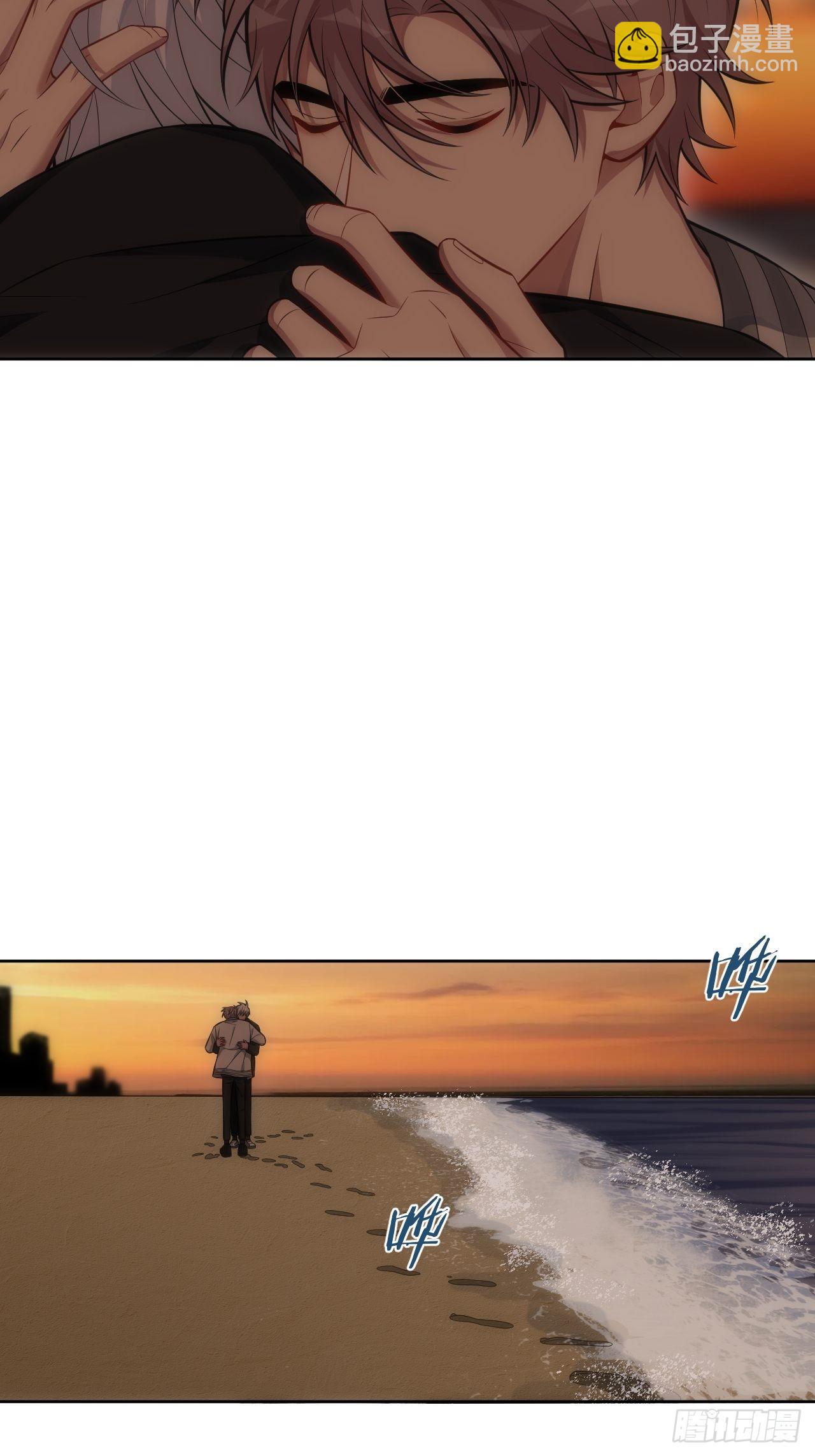 俘虜百分百 - 101.新的起點(2/2) - 6