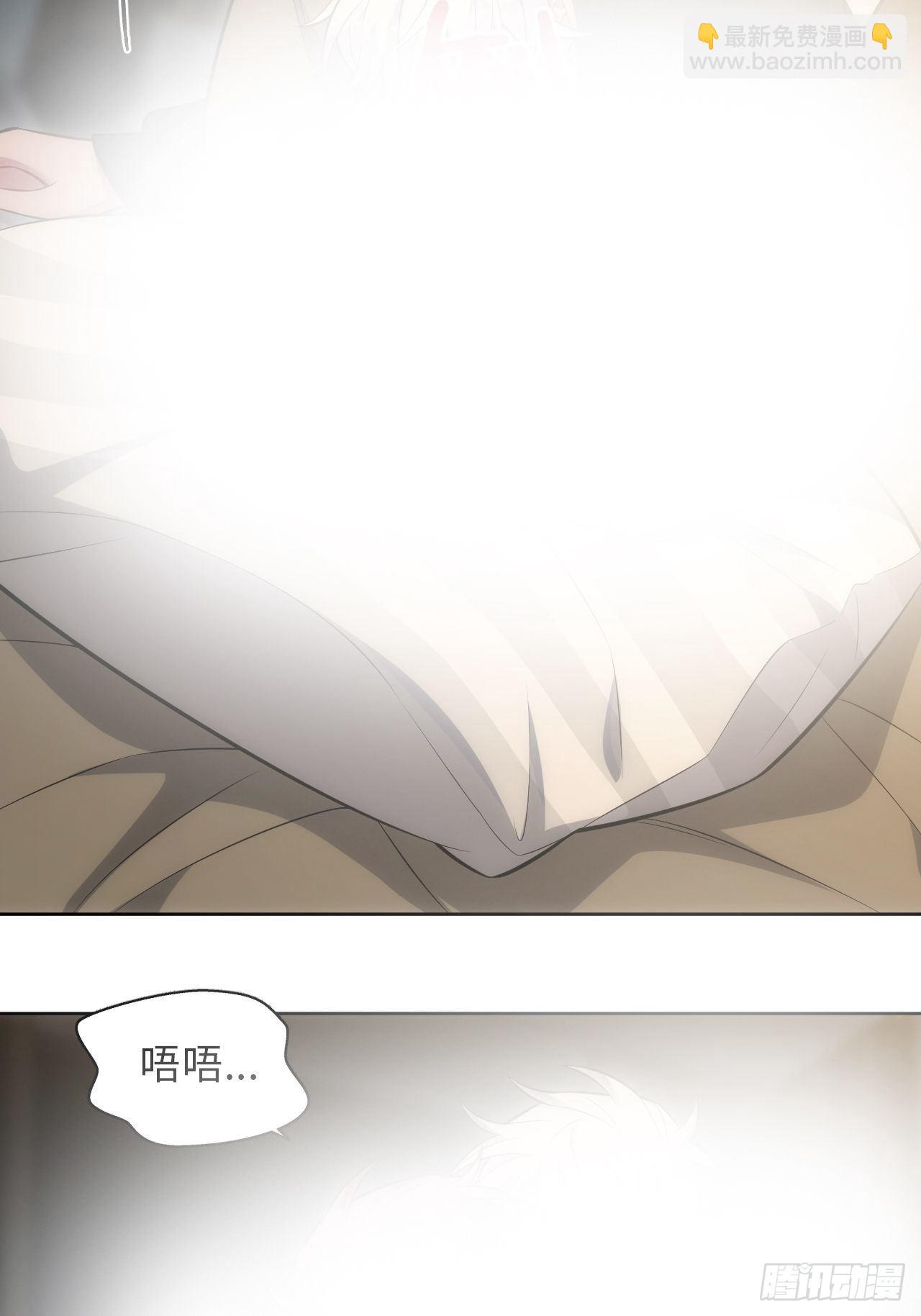 103.一年后-番外(1/2)-第108话