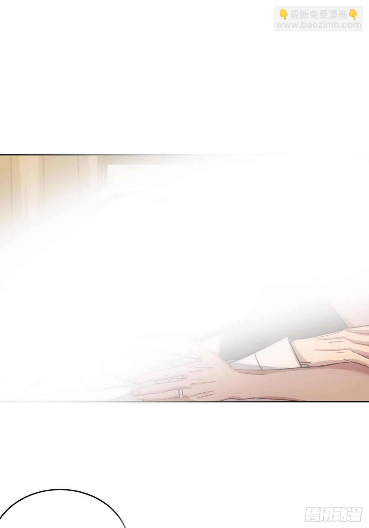 103.一年后-番外(1/2)-第108话