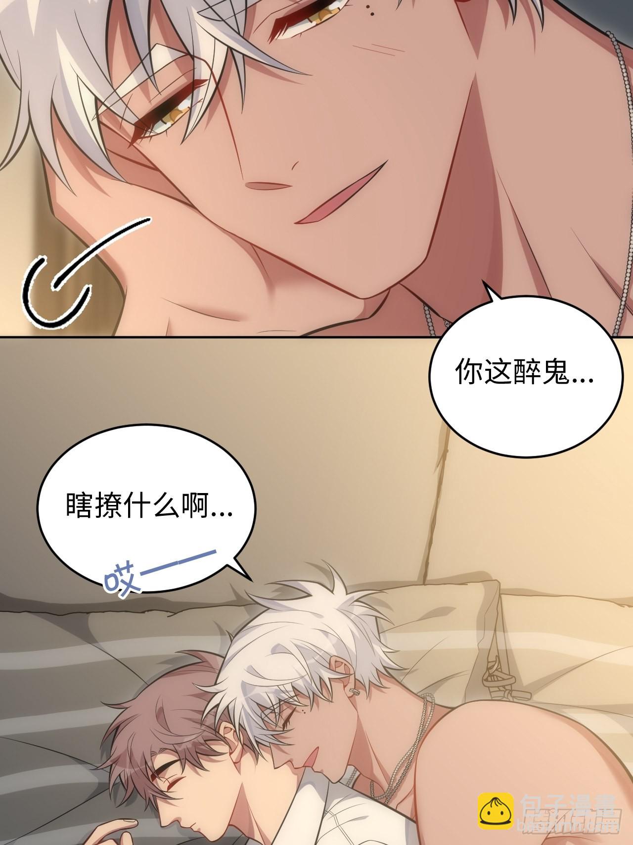 103.一年后-番外(1/2)-第108话