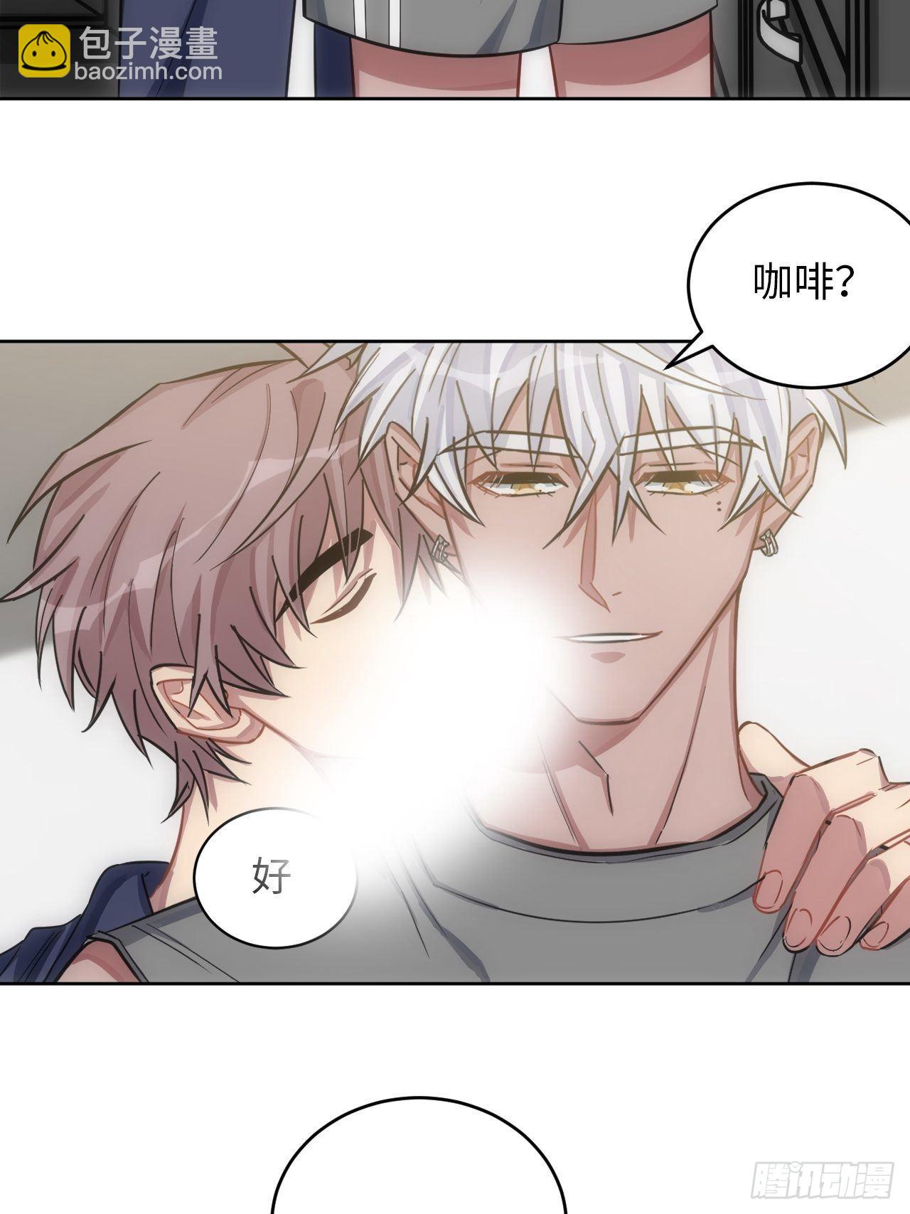 103.一年后-番外(1/2)-第108话