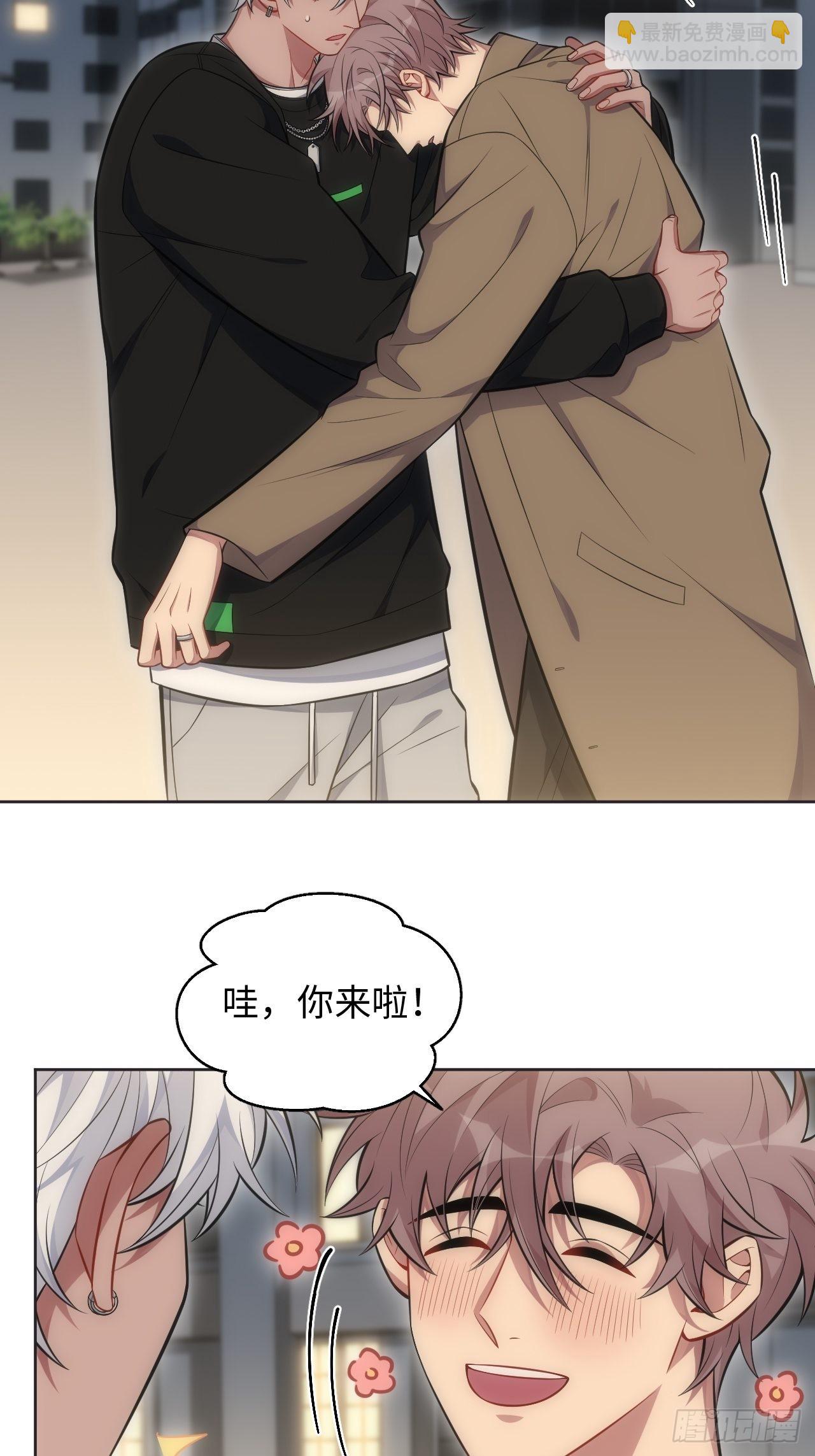 103.一年后-番外(1/2)-第108话