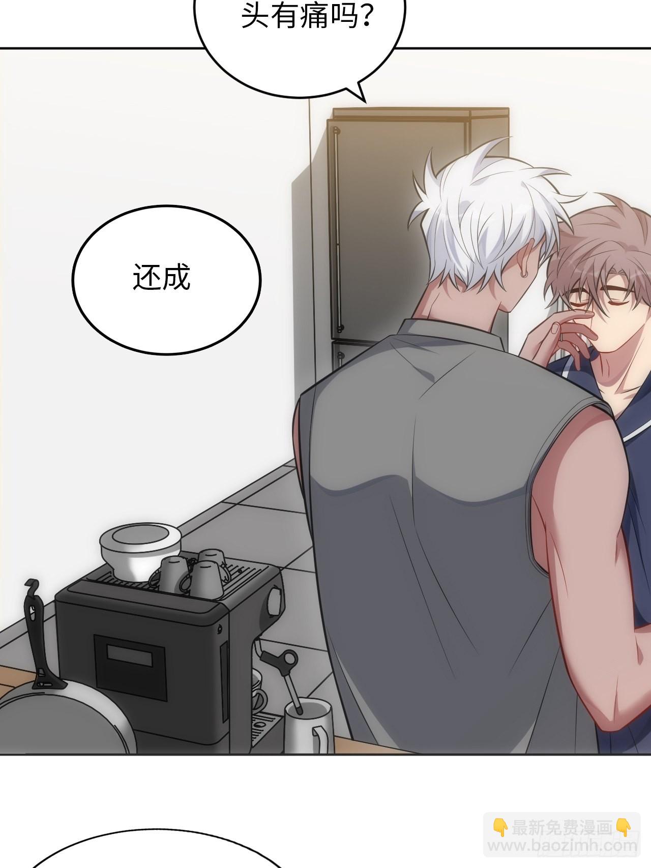 103.一年后-番外(1/2)-第108话