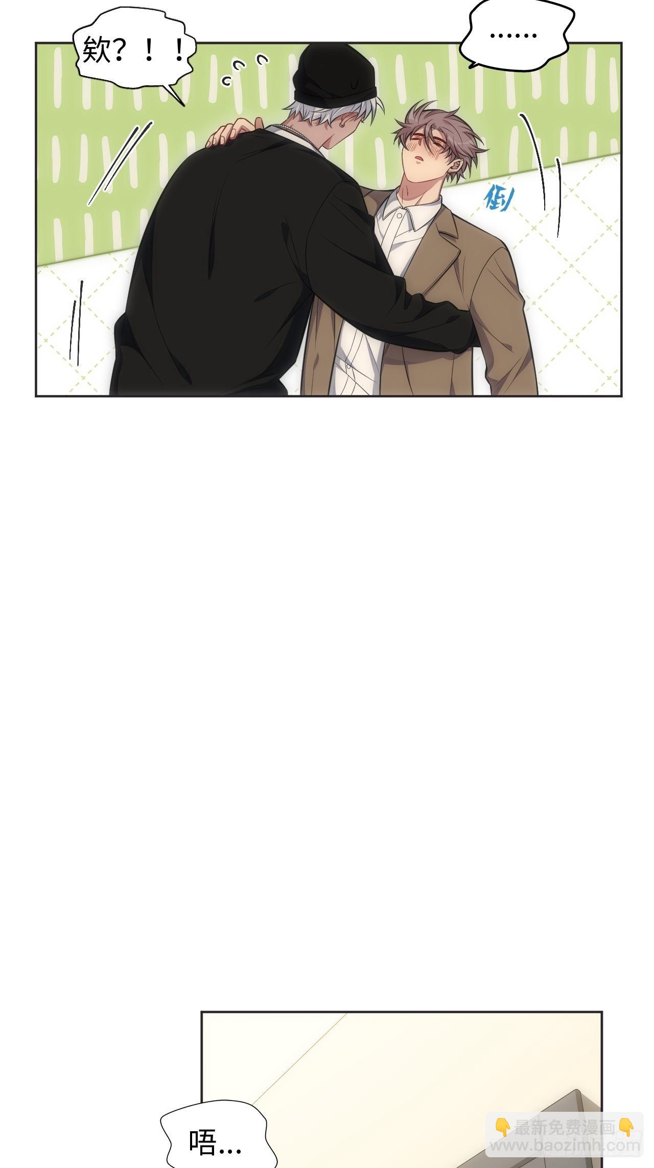 103.一年后-番外(1/2)-第108话