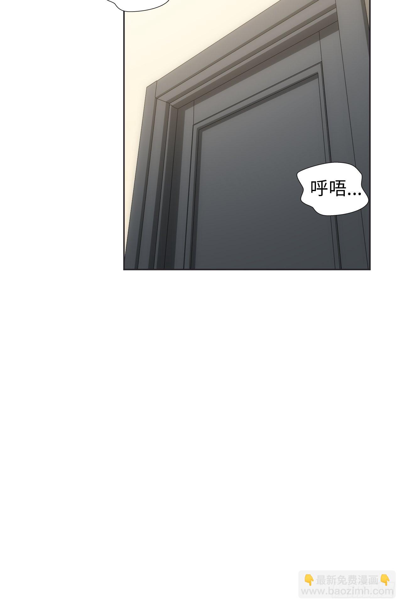 103.一年后-番外(1/2)-第108话