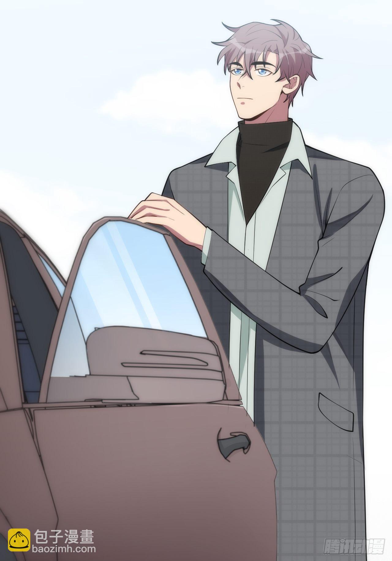 俘虜百分百 - 13.這不對勁的情緒(1/2) - 4