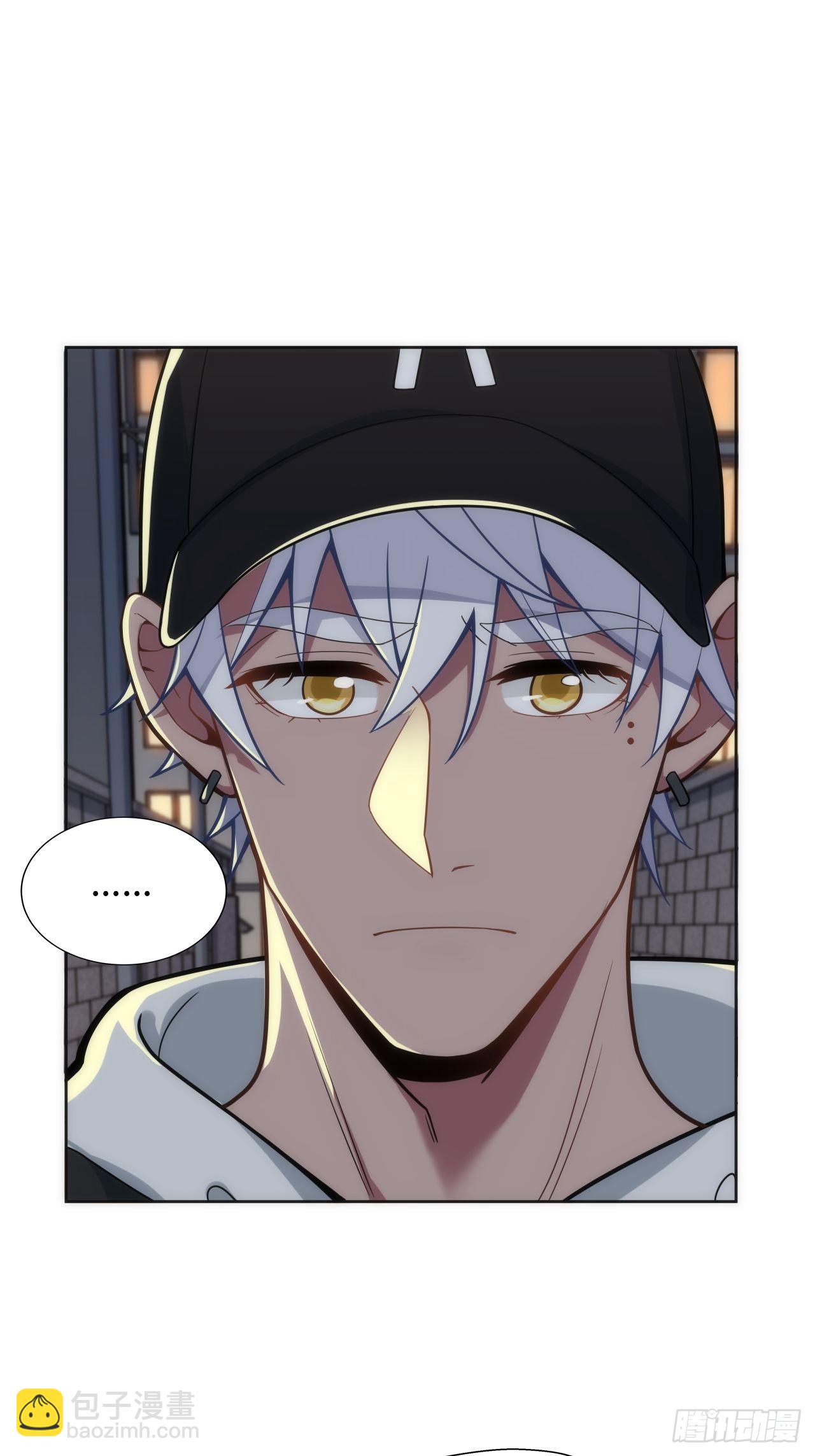 俘虜百分百 - 15.請遠離我的生活(1/2) - 2