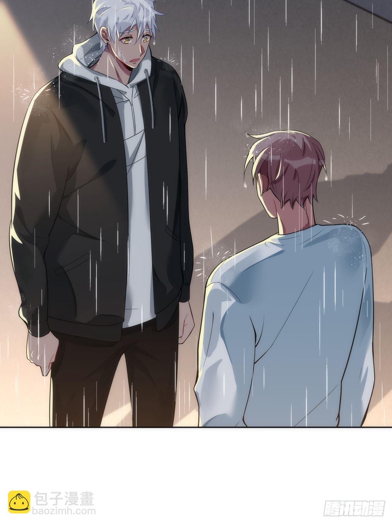 俘虜百分百 - 15.請遠離我的生活(1/2) - 6