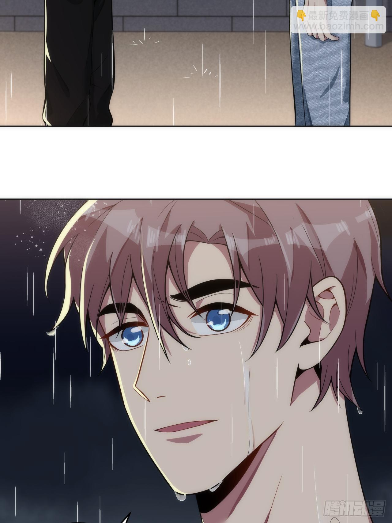 俘虜百分百 - 15.請遠離我的生活(1/2) - 2