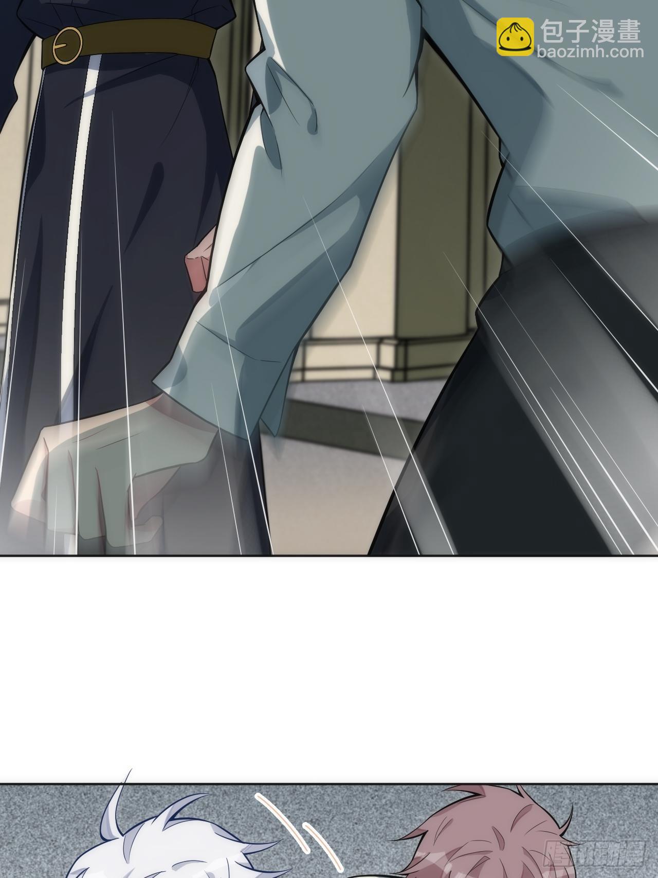 俘虜百分百 - 17.血液的誘惑(1/2) - 2