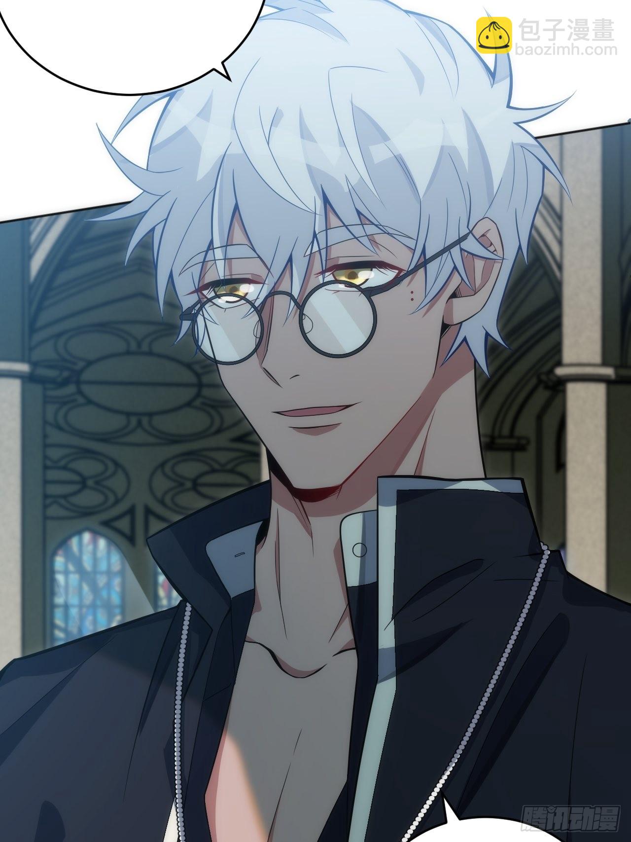 俘虜百分百 - 17.血液的誘惑(1/2) - 4