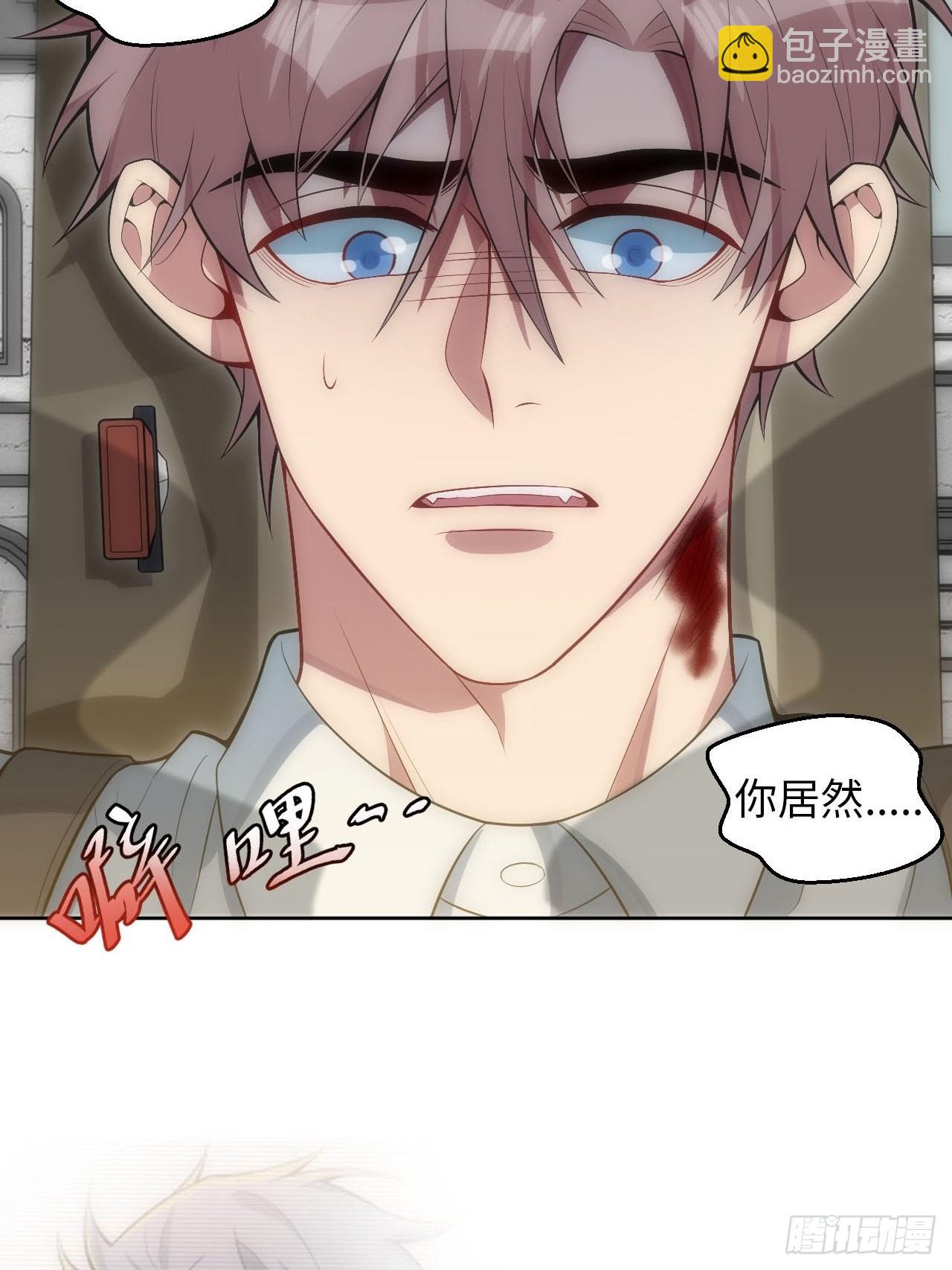 俘虜百分百 - 21.神父的豢養騙局(1/2) - 5