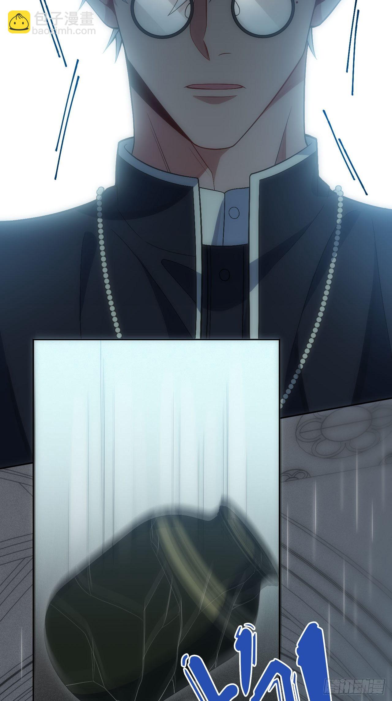 俘虜百分百 - 23.未說完的話 - 3