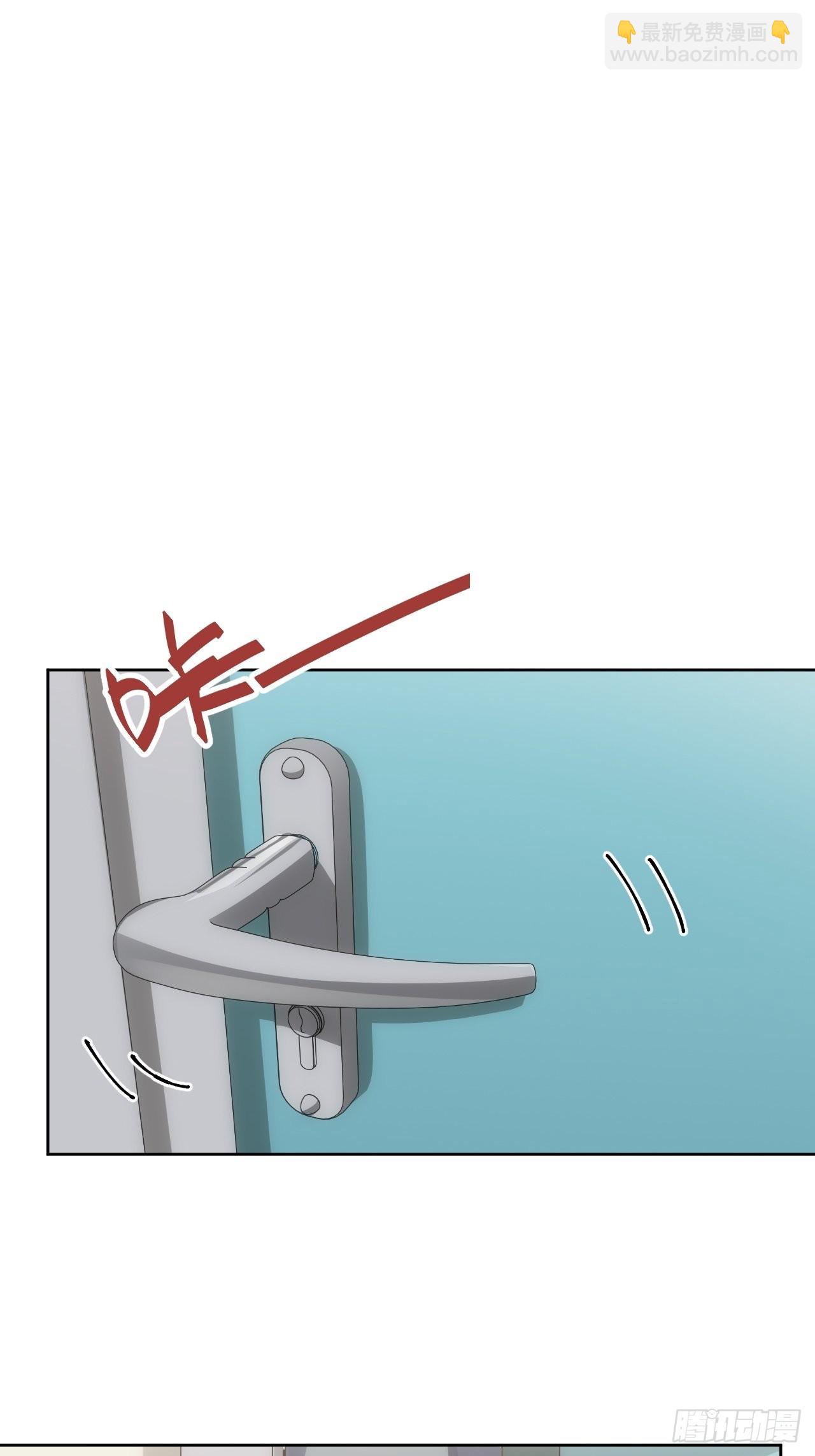 俘虜百分百 - 25.我的性命與你相關(1/2) - 8