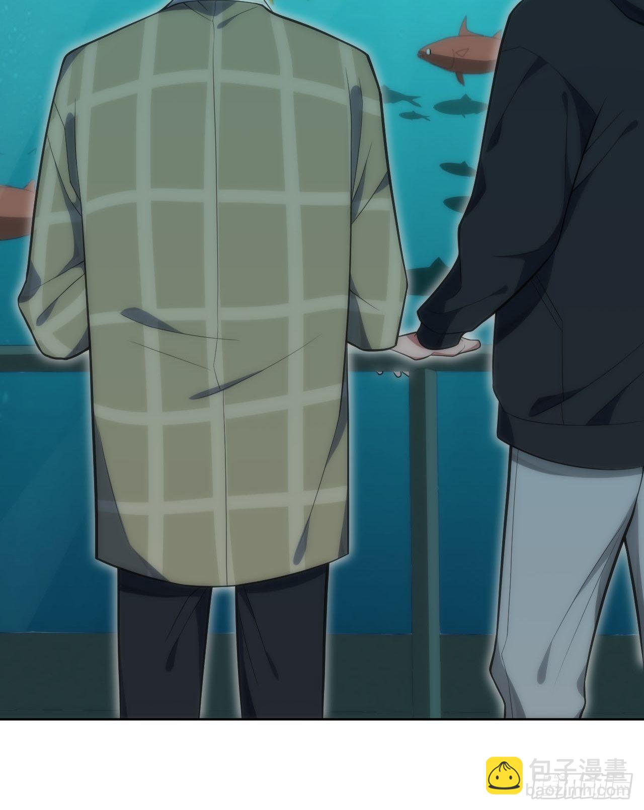 俘虜百分百 - 29.格格不入 - 7