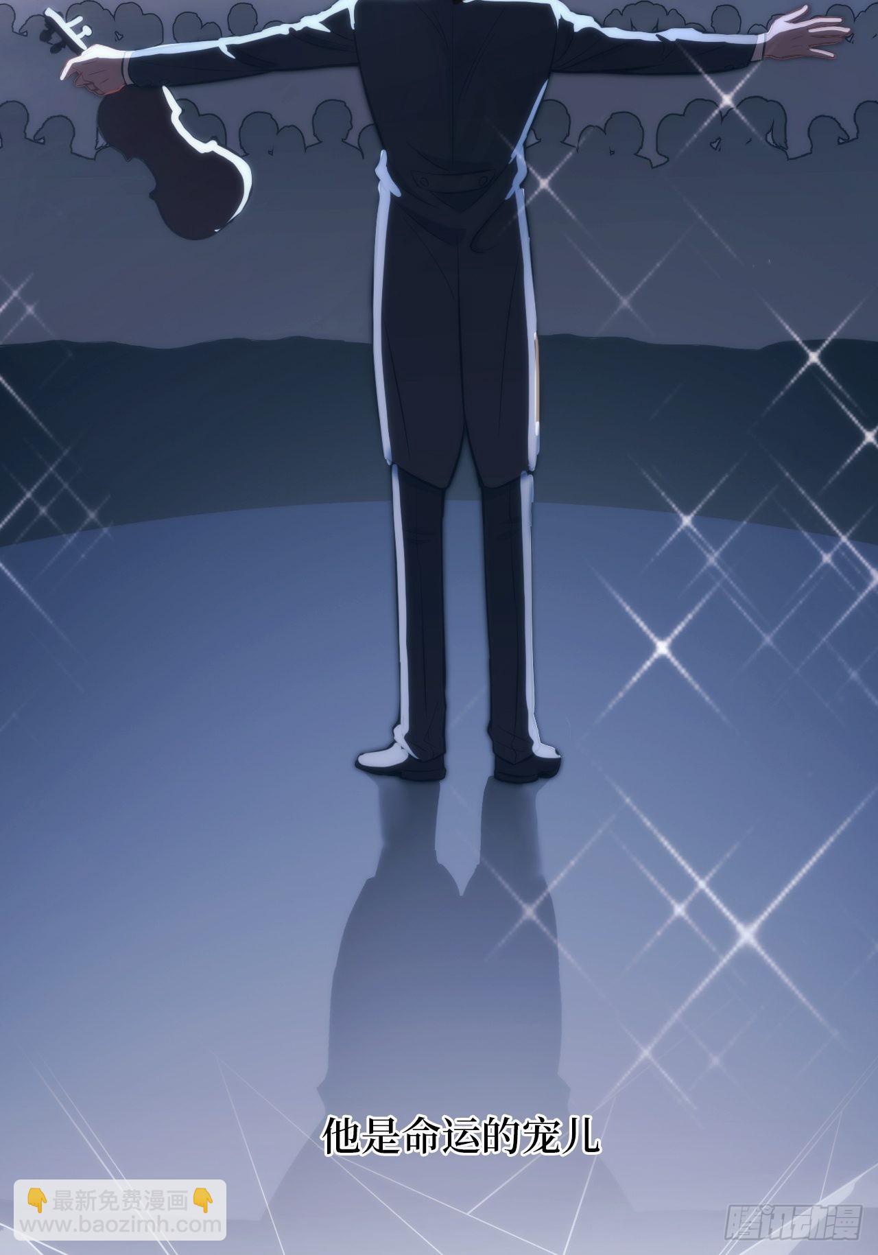 俘虜百分百 - 3.你是我的奇蹟(1/2) - 3