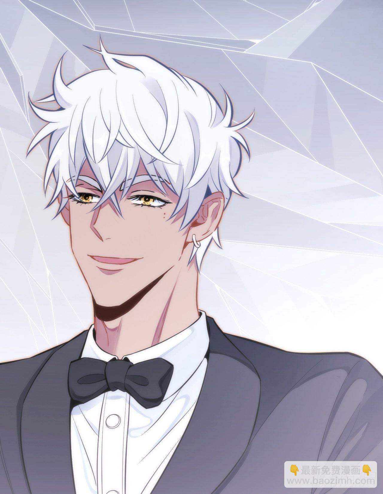 俘虜百分百 - 3.你是我的奇蹟(1/2) - 4