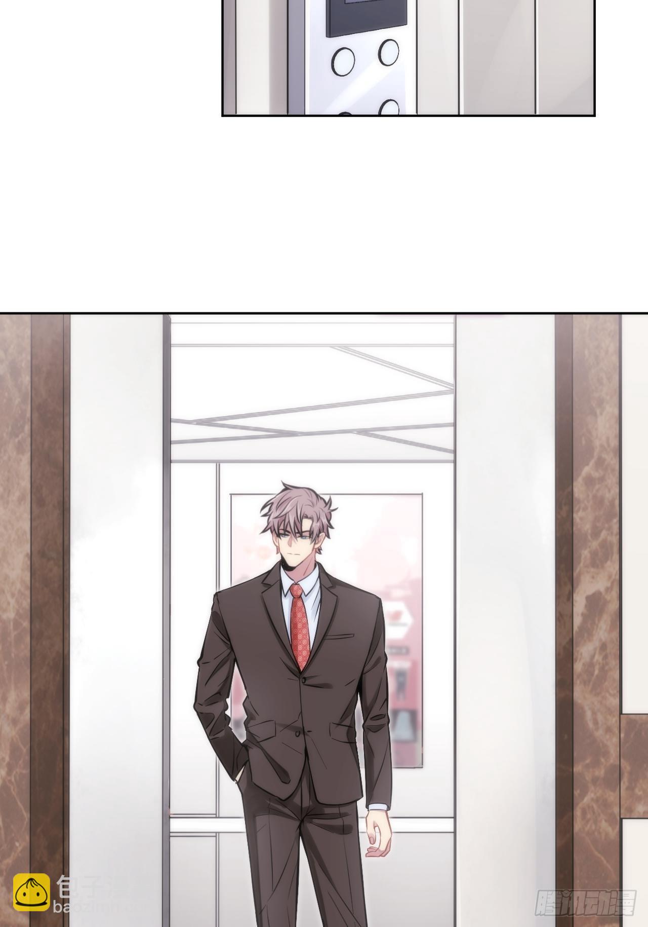 俘虜百分百 - 3.你是我的奇蹟(1/2) - 3