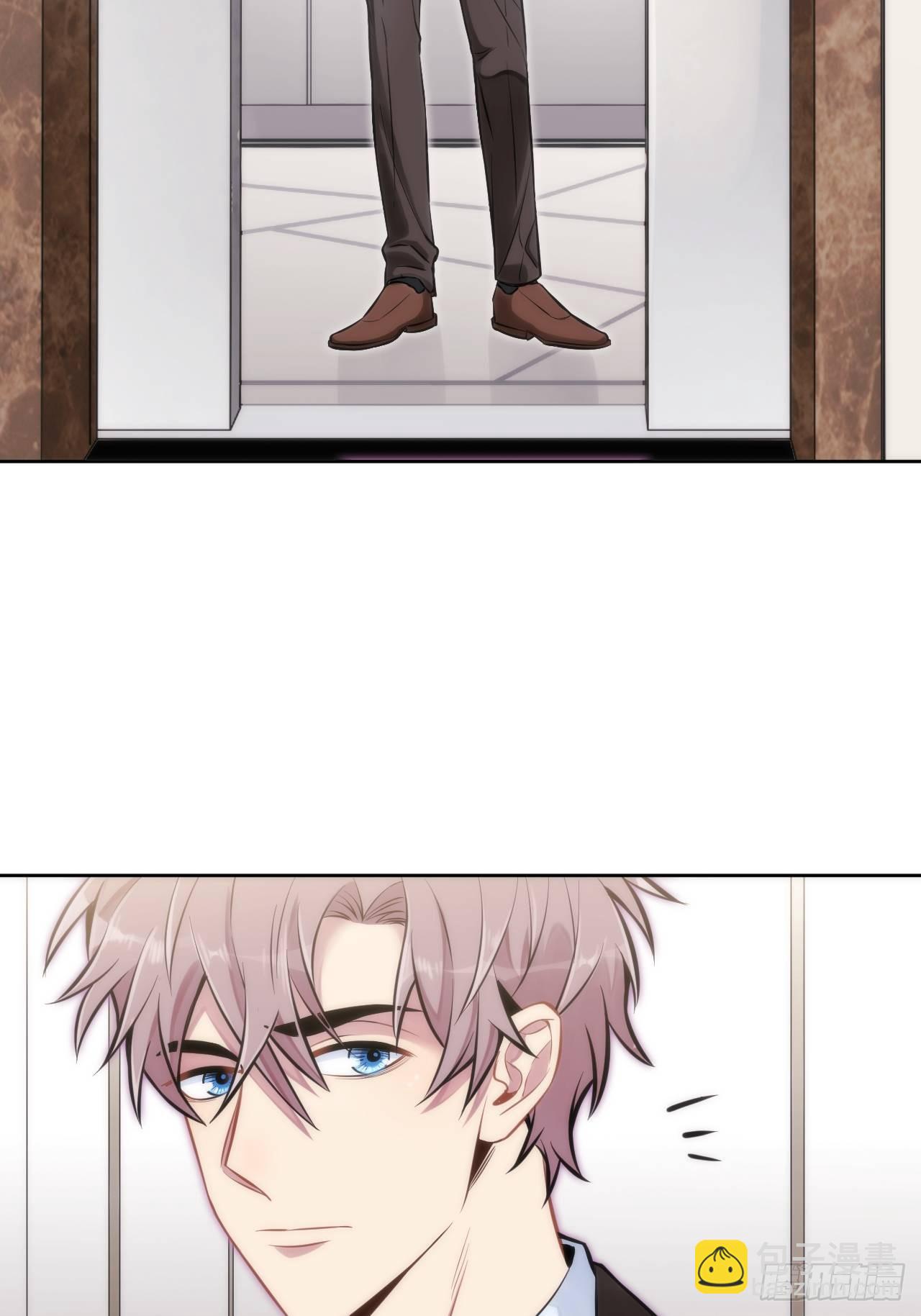 俘虜百分百 - 3.你是我的奇蹟(1/2) - 4