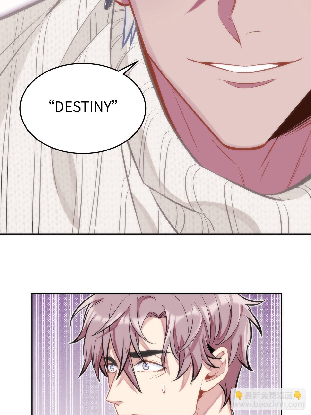 俘虜百分百 - 3.你是我的奇蹟(2/2) - 5