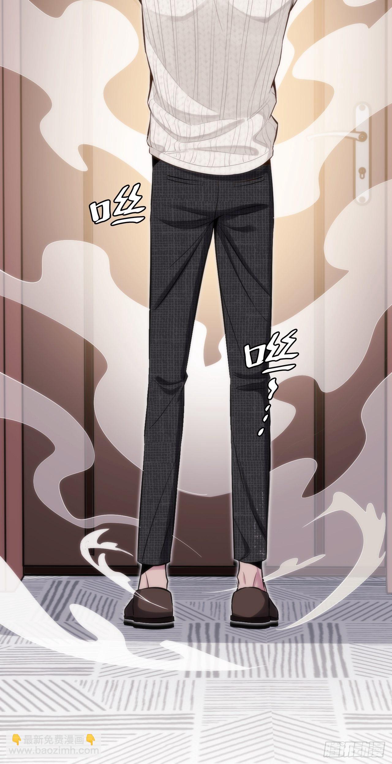 俘虜百分百 - 3.你是我的奇蹟(2/2) - 7