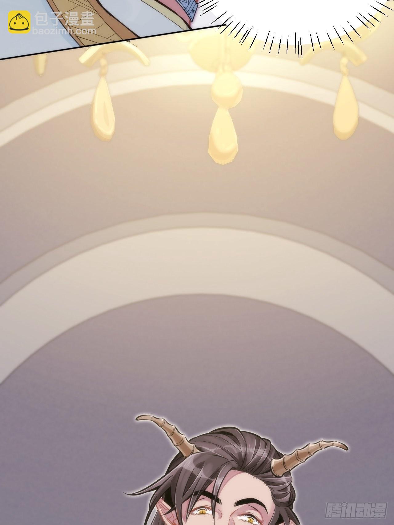 俘虜百分百 - 3.你是我的奇蹟(2/2) - 2