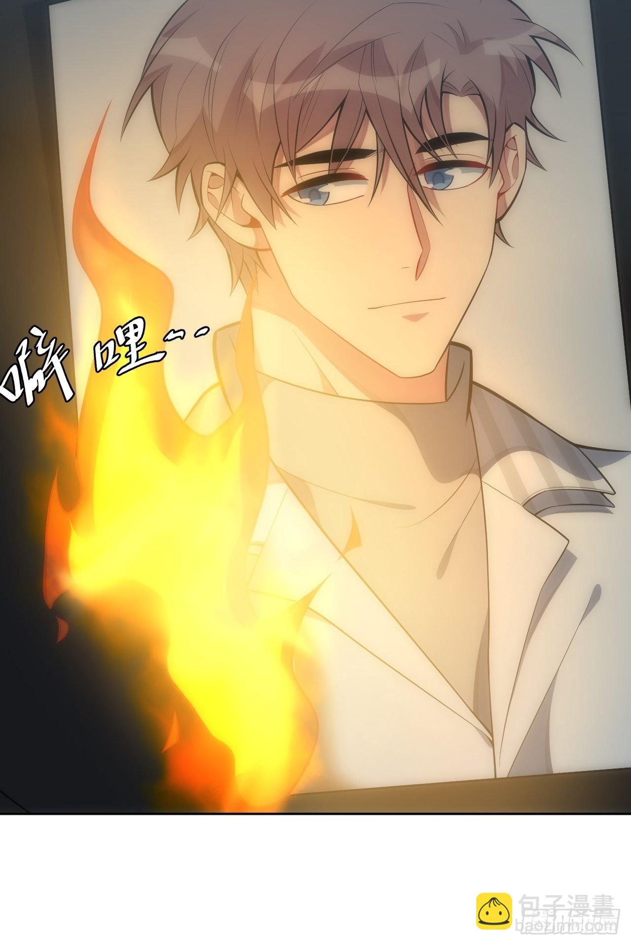 俘虜百分百 - 31.約會的感覺還不錯(2/2) - 1