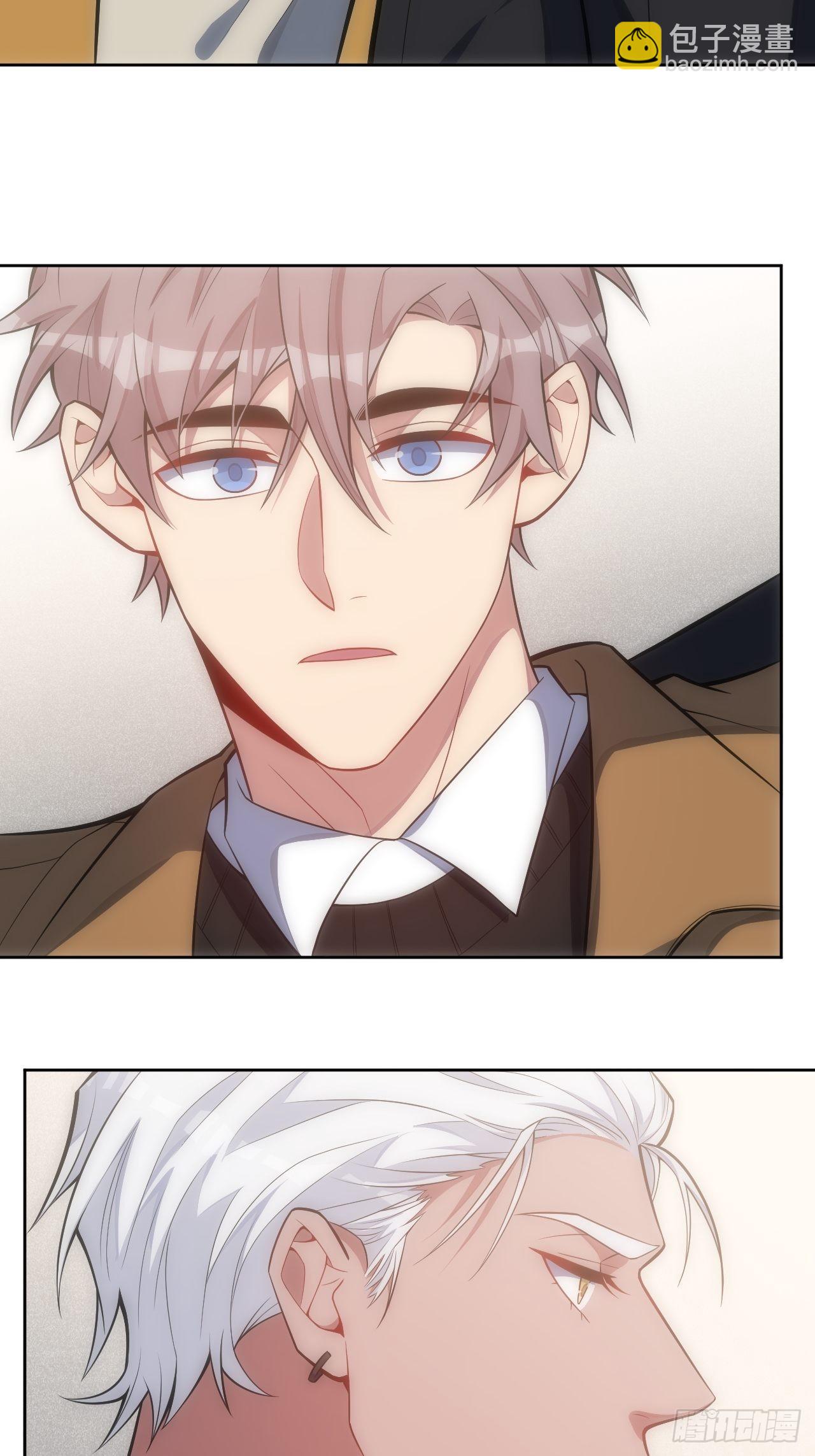 俘虜百分百 - 33.斯坦被勒索 - 5