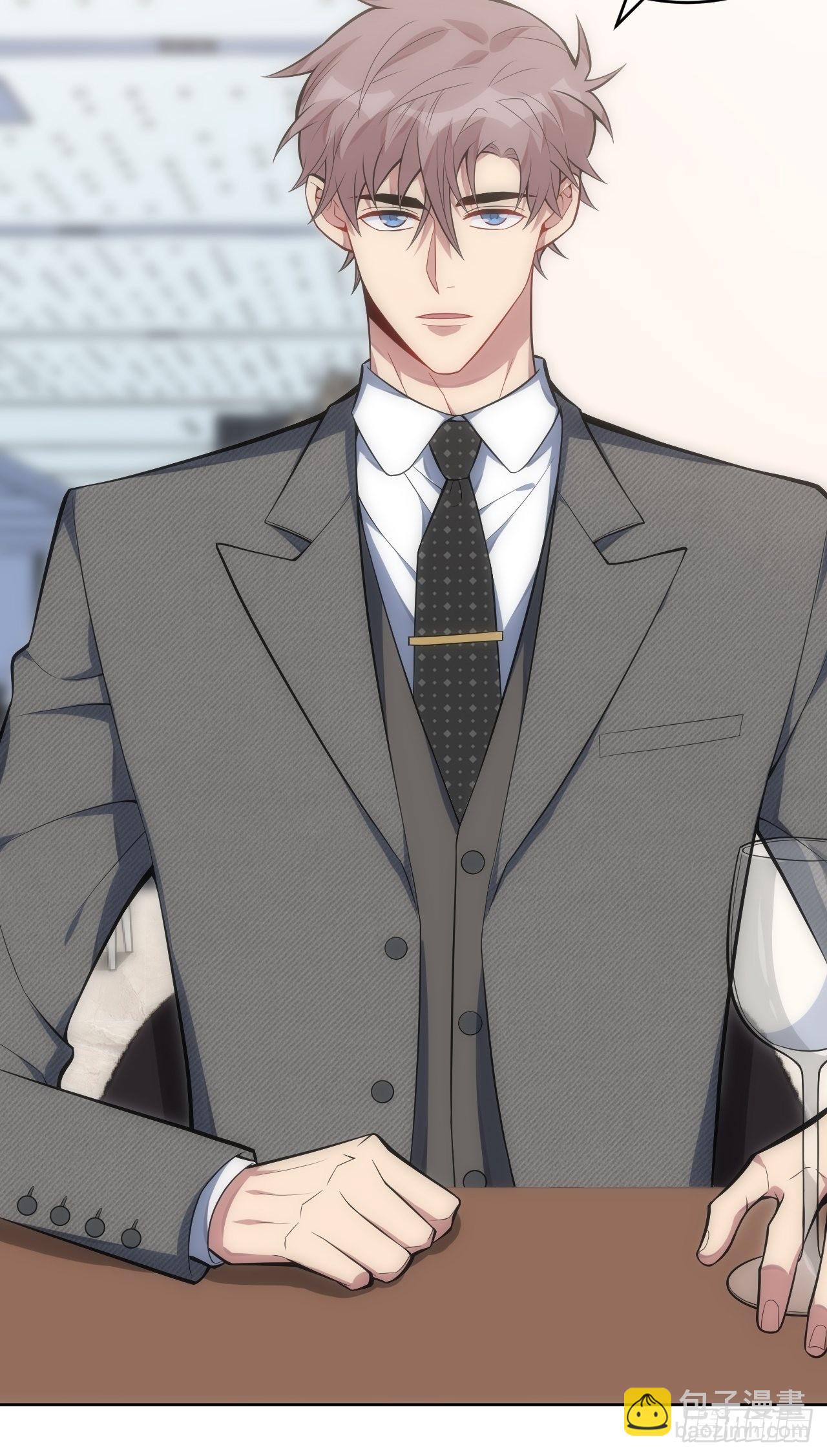 俘虜百分百 - 33.斯坦被勒索 - 5